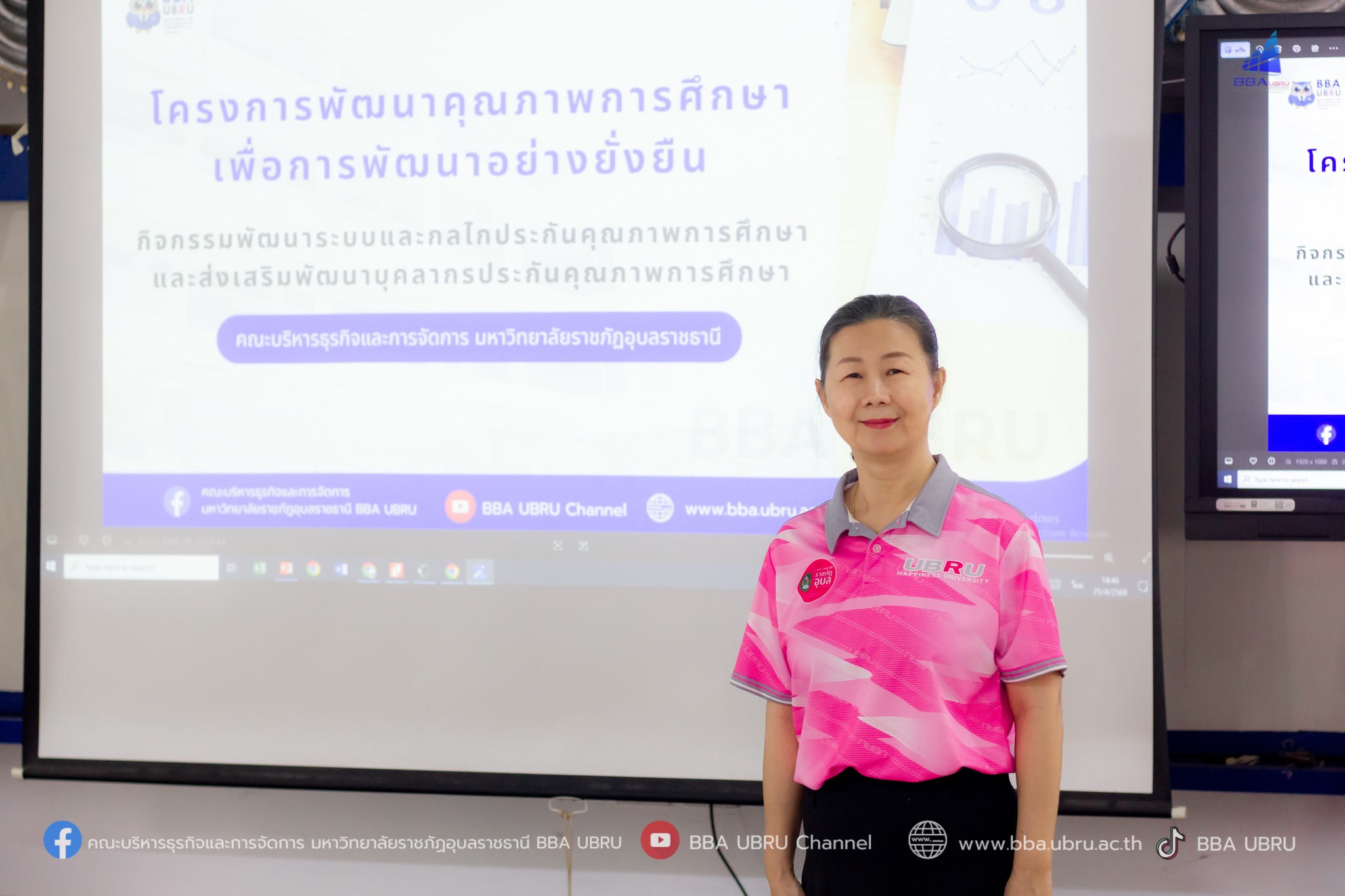 วันที่ 6 พฤษภาคม 2568 โครงการพัฒนาคุณภาพการศึกษาเพื่อการพัฒนาอย่างยั่งยืน กิจกรรมพัฒนาระบบและกลไกประกันคุณภาพการศึกษาและส่งเสริมพัฒนาบุคลากรประกันคุณภาพการศึกษา