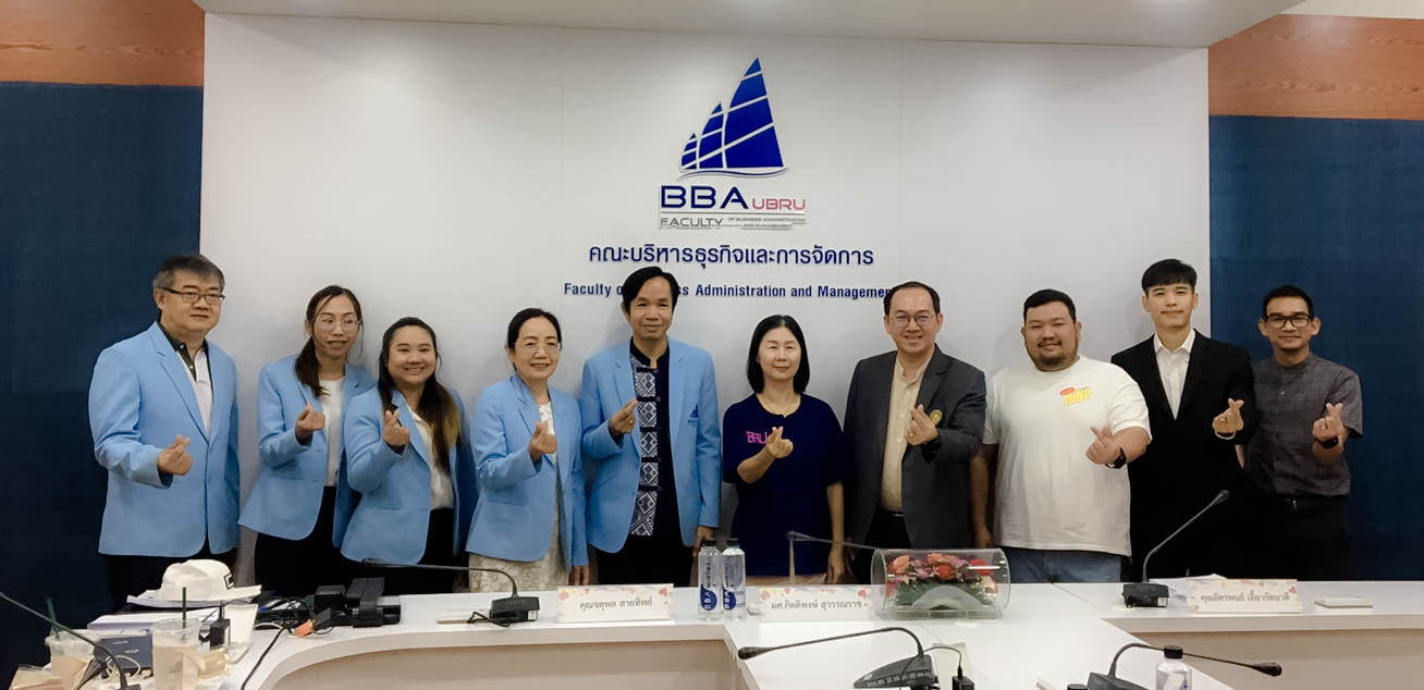 วันที่ 15 มี.ค. 67 รศ.ดร.ประนอม คำผา คณบดีคณะบริหารธุรกิจและการจัดการ ประธานกรรมการ พร้อมด้วยคณาจารย์ สาขาวิชาการจัดการธุรกิจดิจิทัล ร่วมการประชุมคณะกรรมการวิพากษ์หลักสูตร บริหารธุรกิจบัณฑิต สาขาวิชาการจัดการธุรกิจดิจิทัล ปรับปรุง 2568 โดยได้รับเกียรติจาก