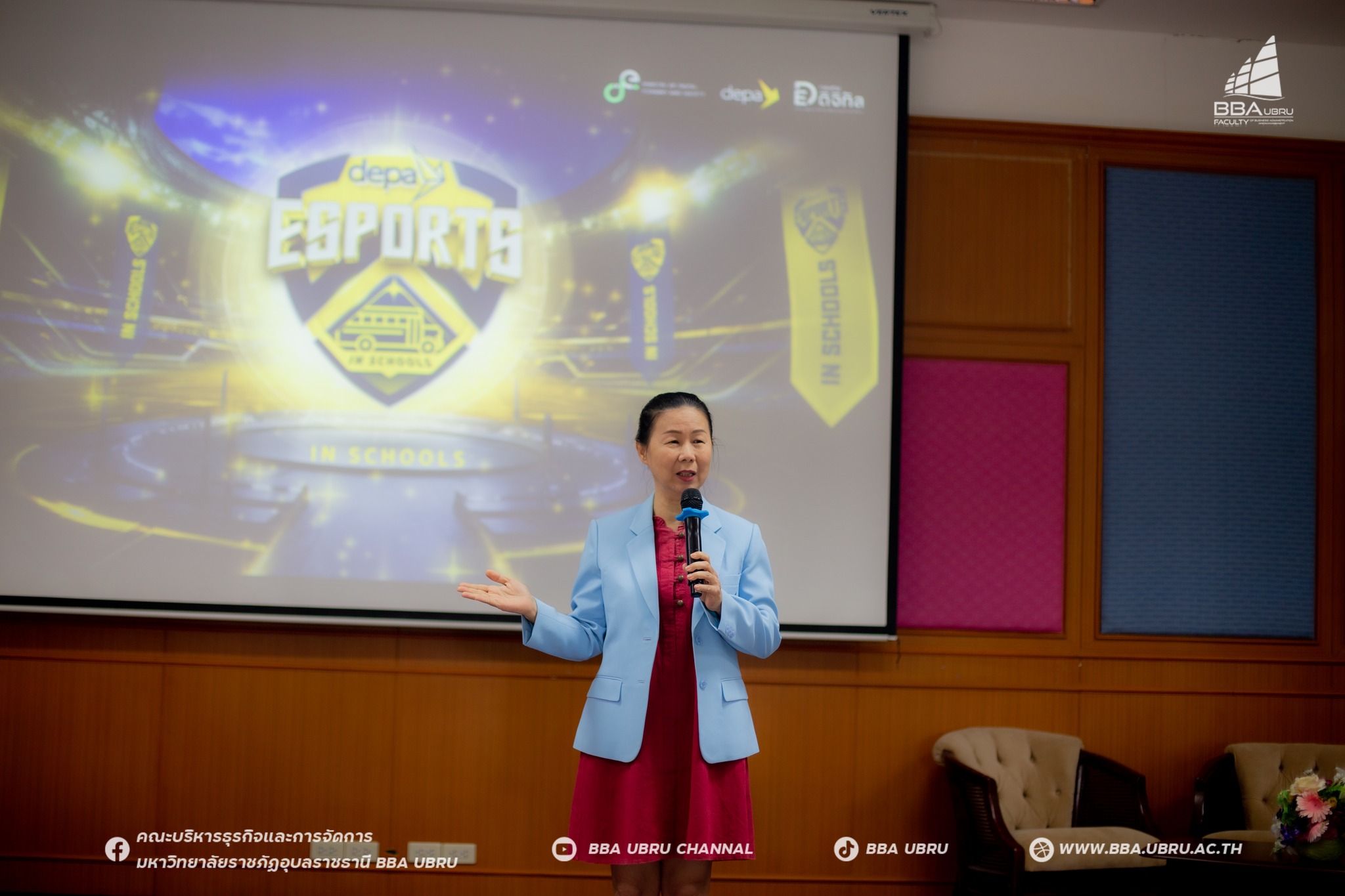 วันที่ 28 ม.ค. 68 กิจกรรมเสวนาเส้นทางสู่อาชีพในวงการ E-Sport ณ ห้องประชุมชั้น 3 อาคารอินทนิล