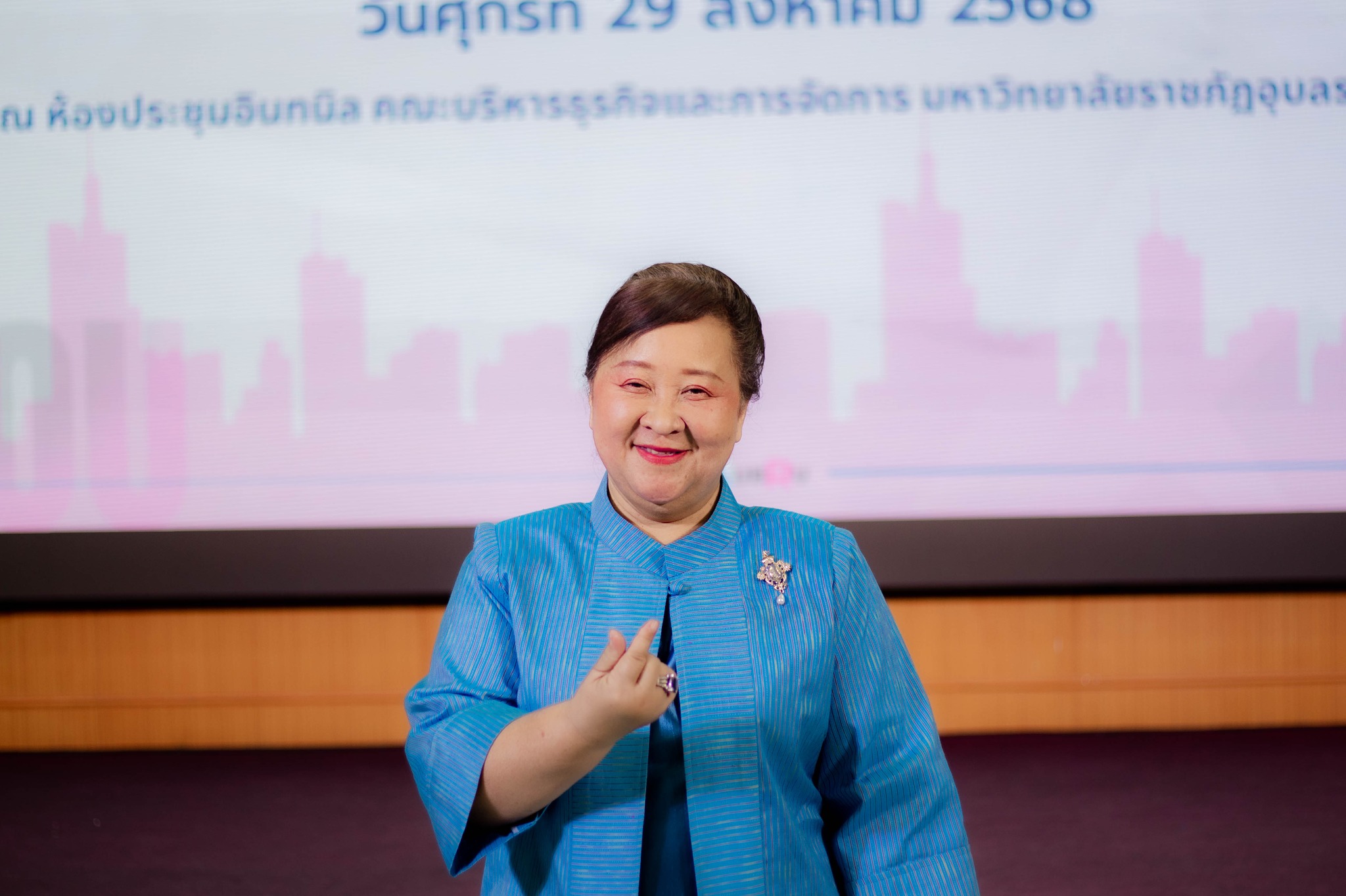 วันที่ 29 สิงหาคม 2568 พิธีลงนามบันทึกข้อตกลงความร่วมมือ (MOU) ระหว่าง  มหาวิทยาลัยราชภัฏอุบลราชธานี กับ สภาวิชาชีพบัญชี ในพระบรมราชูปถัมภ์ เพื่อเสริมสร้างศักยภาพทางด้านบัญชีแก่ คณาจารย์ บุคลากร นักศึกษา สมาชิก และผู้ที่สนใจ