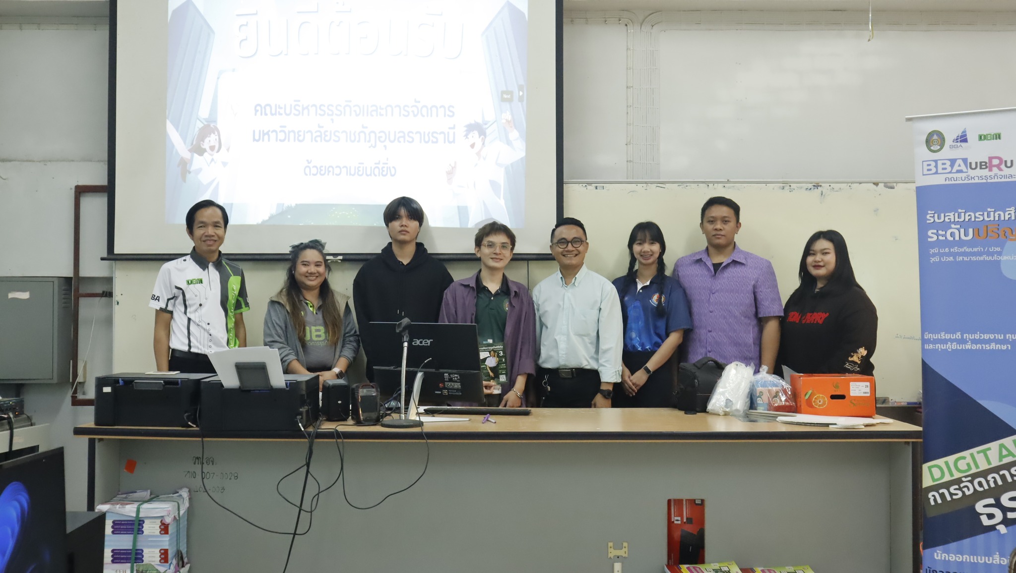 17 มกราคม 2568 อาจารย์และพี่ๆ สาขาการจัดการธุรกิจดิจิทัล ได้ร่วมทำกิจกรรมแนะแนวศึกษาต่อในระดับปริญญาตรีกับน้องๆ แผนกเทคโนโลยีธุรกิจดิจิทัล วิทยาลัยเทคนิคอำนาจเจริญ 
