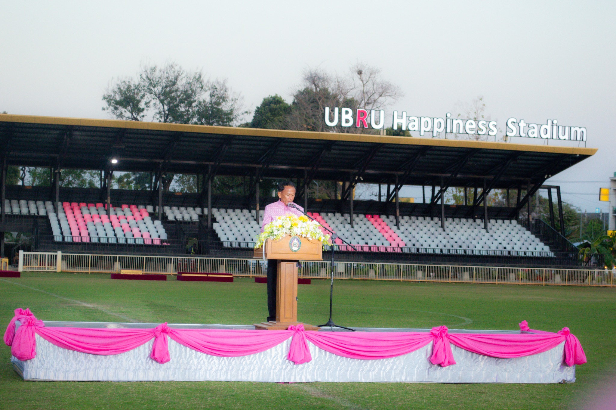 วันที่ 14 ก.พ. 68  ร่วมงานการแสดงโขนเฉลิมพระเกียรติ  เนื่องในโอกาสครบรอบ 33 ปี พระราชทานนาม ราชภัฏ  ณ สนามกีฬา UBRU Happiness Stadium