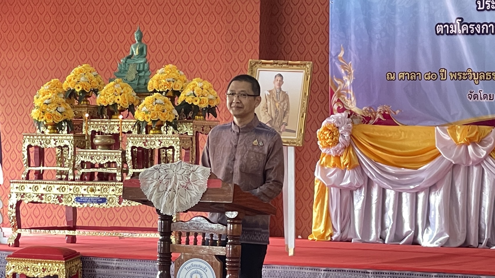 วันที่ 18 ก.พ. 68 การประกวดเยาวชนต้นแบบด้านมารยาทไทย และมารยาทในสังคม ประจำปี 2568 ณ วัดสุปัฏนารามวรวิหาร