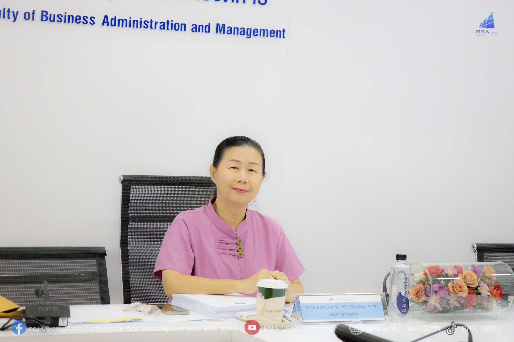 วันที่ 9 กันยายน 68 ประชุมให้ข้อเสนอแนะและตรวจรับงานวิจัย 5 บท