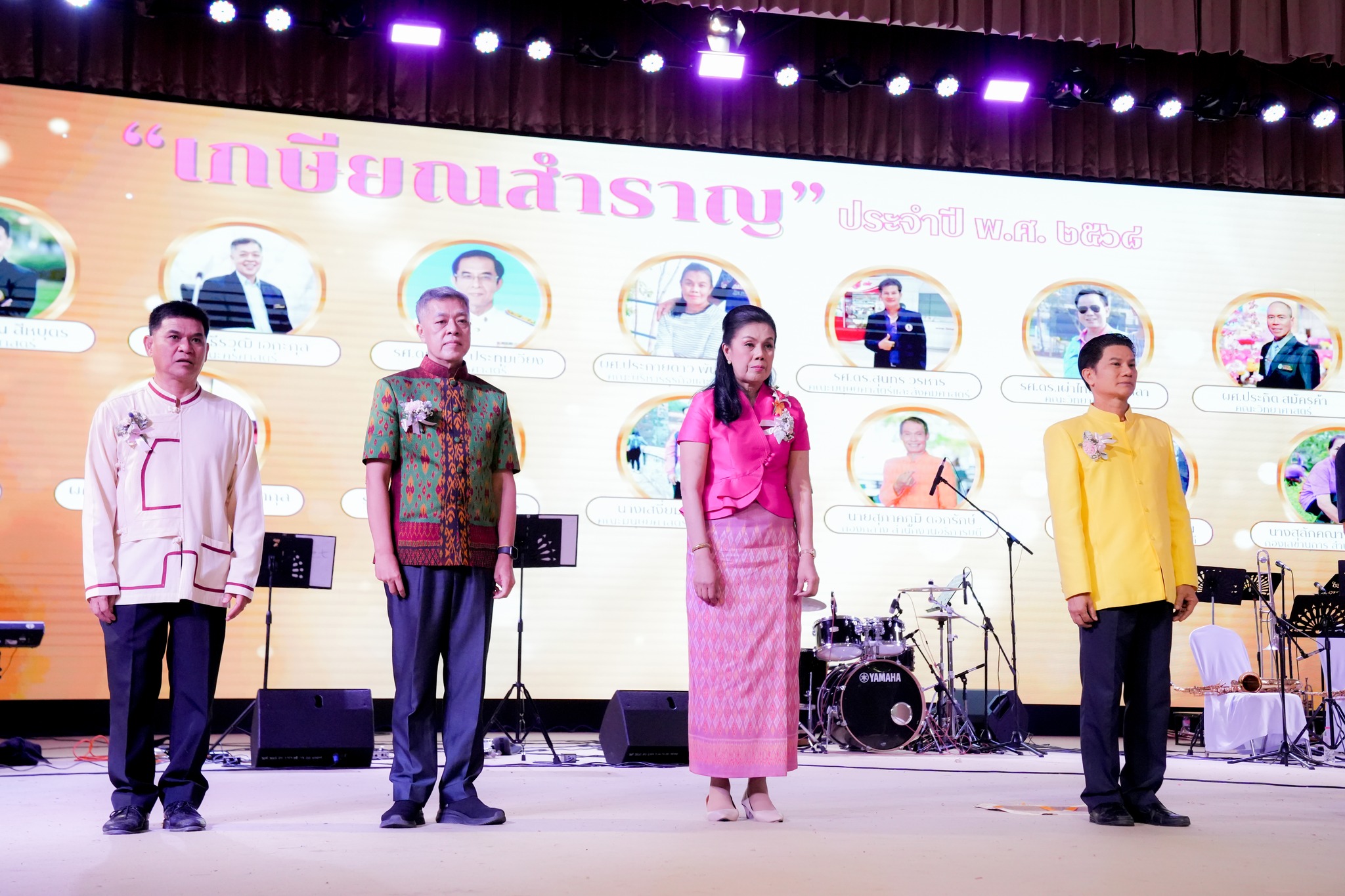วันที่ 26 ก.ย. 68 มรภ.อุบลฯ จัดงาน เกษียณสำราญ แสดงมุทิตาจิตแด่ผู้เกษียณอายุราชการ ปี ๒๕๖๘