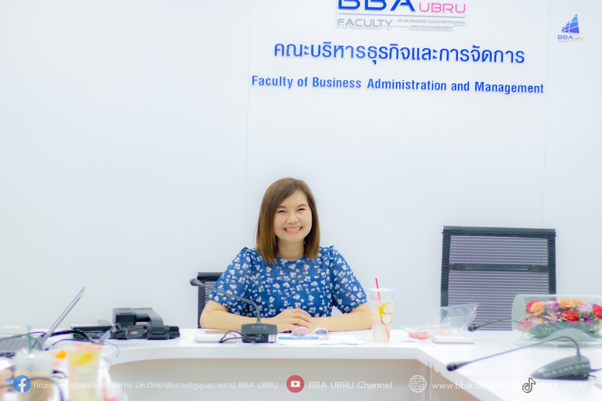 วันที่11 เม.ย 2568 ประชุมโครงการพัฒนาอุตสาหกรรมและผู้ให้บริการด้านการเกษตร (AGRICULTURAL SERVICE PROVIDERS)