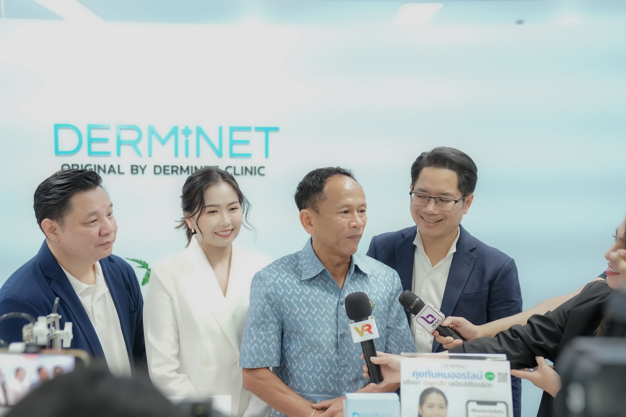 วันพุธที่ 14 กุมภาพันธ์ 2567 รศ.ธรรมรักษ์ ละอองนวล รักษาราชการแทนอธิการบดี เป็นประธาน เปิดศูนย์ความงาม DERMINET โครงการศูนย์ความงามจำลอง โดย รศ.ดร.ประนอม คำผา คณบดีคณะบริหารธุรกิจและการจัดการ มอบหมายให้ รศ.ดร.ปิยกนิฏฐ์ โชติวนิช รองคณบดีฝ่ายบริหาร และบุคลา