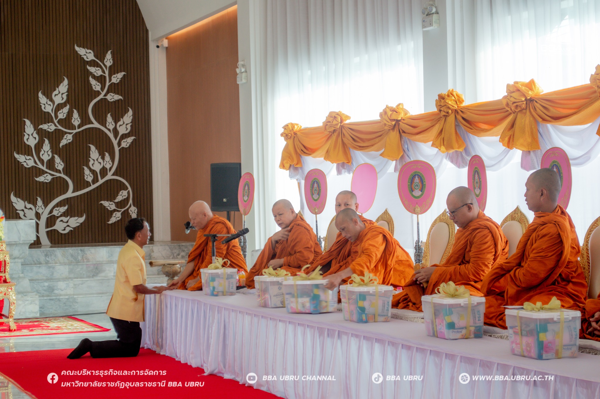 วันที่ 14 ก.พ. 68  พิธีทำบุญตักบาตรพระสงฆ์ 33 รูป เนื่องในโอกาสครบรอบ 33ปี พระราชทานนาม ราชภัฏ  ณ อาคารปฏิบัติการส่งเสริมคุณธรรมและจริยธรรม ชั้น 2