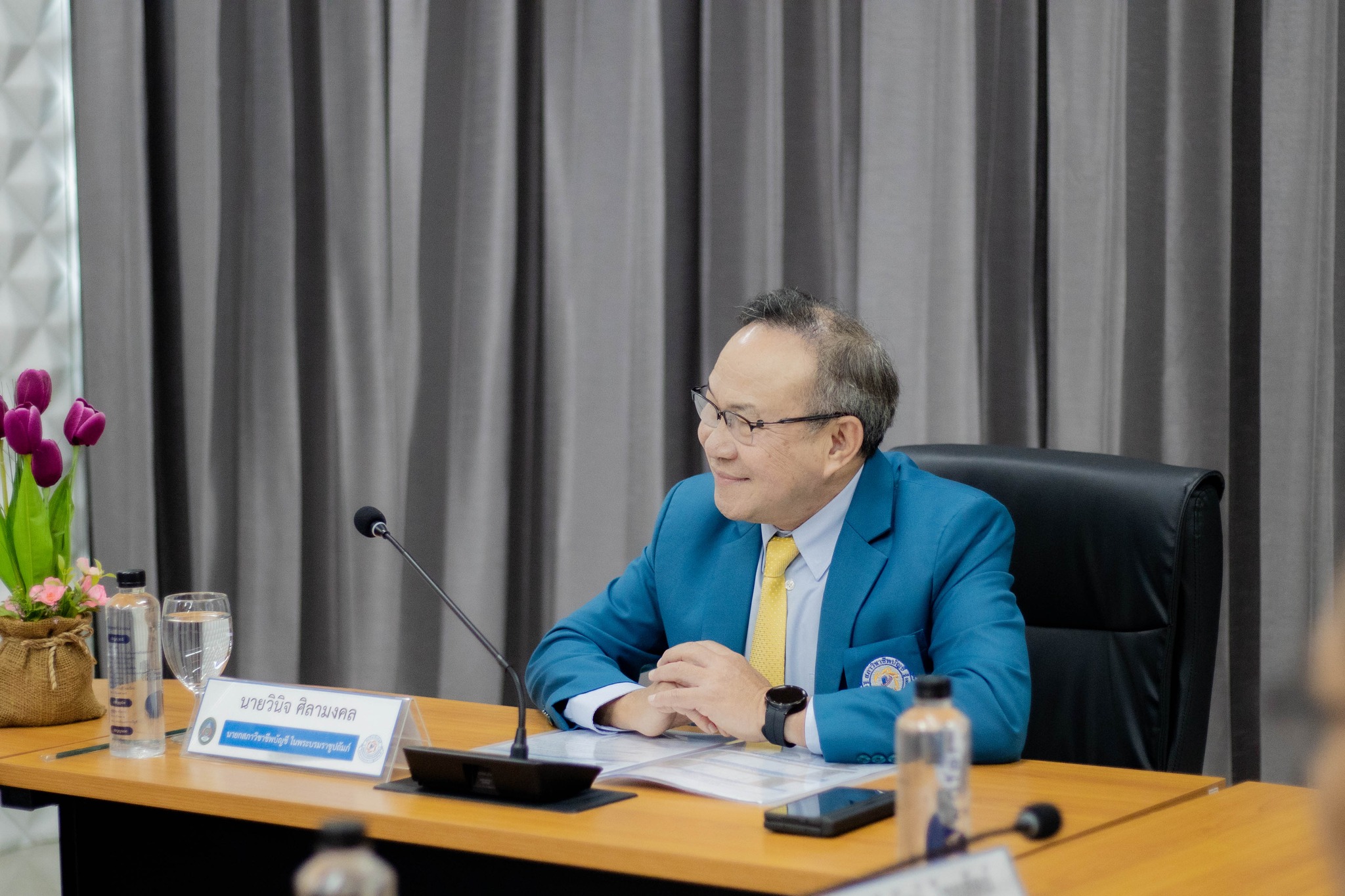 วันที่ 29สิงหาคม 2568 ประชุมคณะอนุกรรมการกำกับดูแลการบริหารสาขาและสภาวิชาชีพบัญชีคณะอนุกรรมการบริหารสำนักงานสาขาอุบลราชธานี