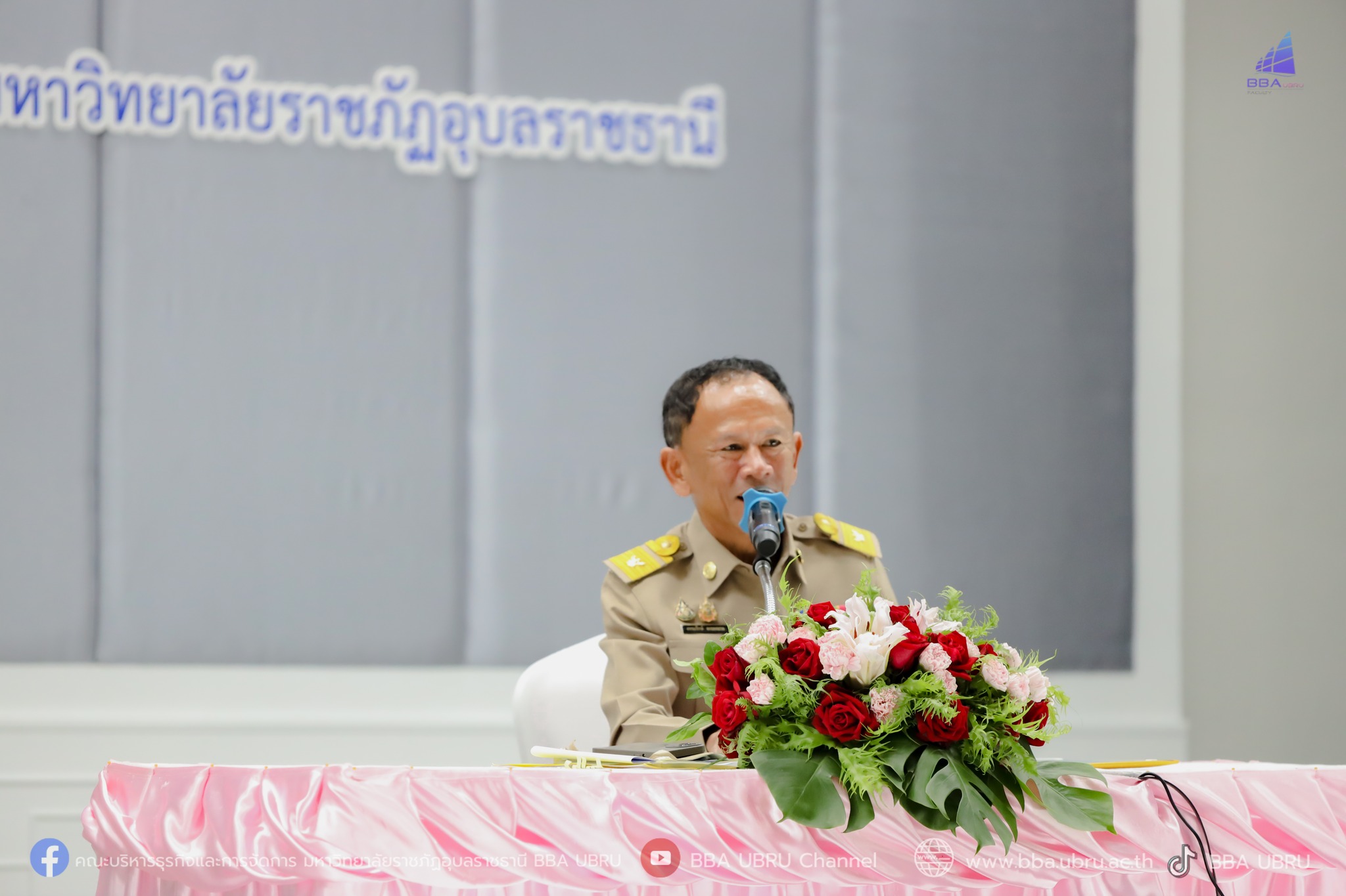 วันที่ 29 ก.ย. 68 โครงการพัฒนาศักยภาพและเสริมสร้างความรู้ด้านการตรวจเงินแผ่นดิน ว่าด้วยการตรวจสอบการเงินและการตรวจสอบการปฏิบัติหน้าที่ตามกฎหมาย