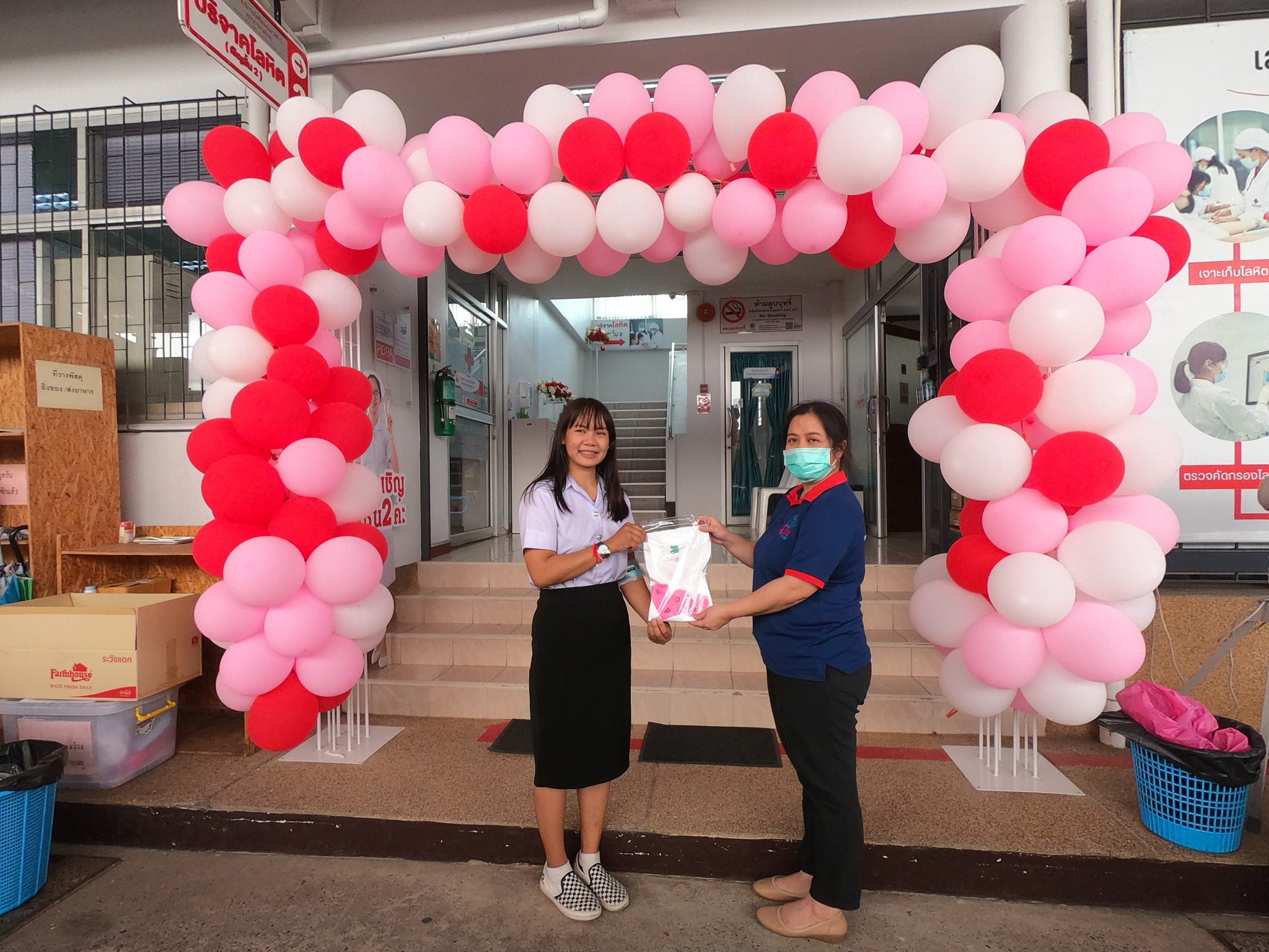 วันที่ 14 ก.พ. 65 นักศึกษาและสโมสรนักศึกษาคณะบริหารธุรกิจและการจัดการ มหาวิทยาลัยราชภัฏอุบลราชธานี ร่วมบริจาคโลหิตเนื่องใน