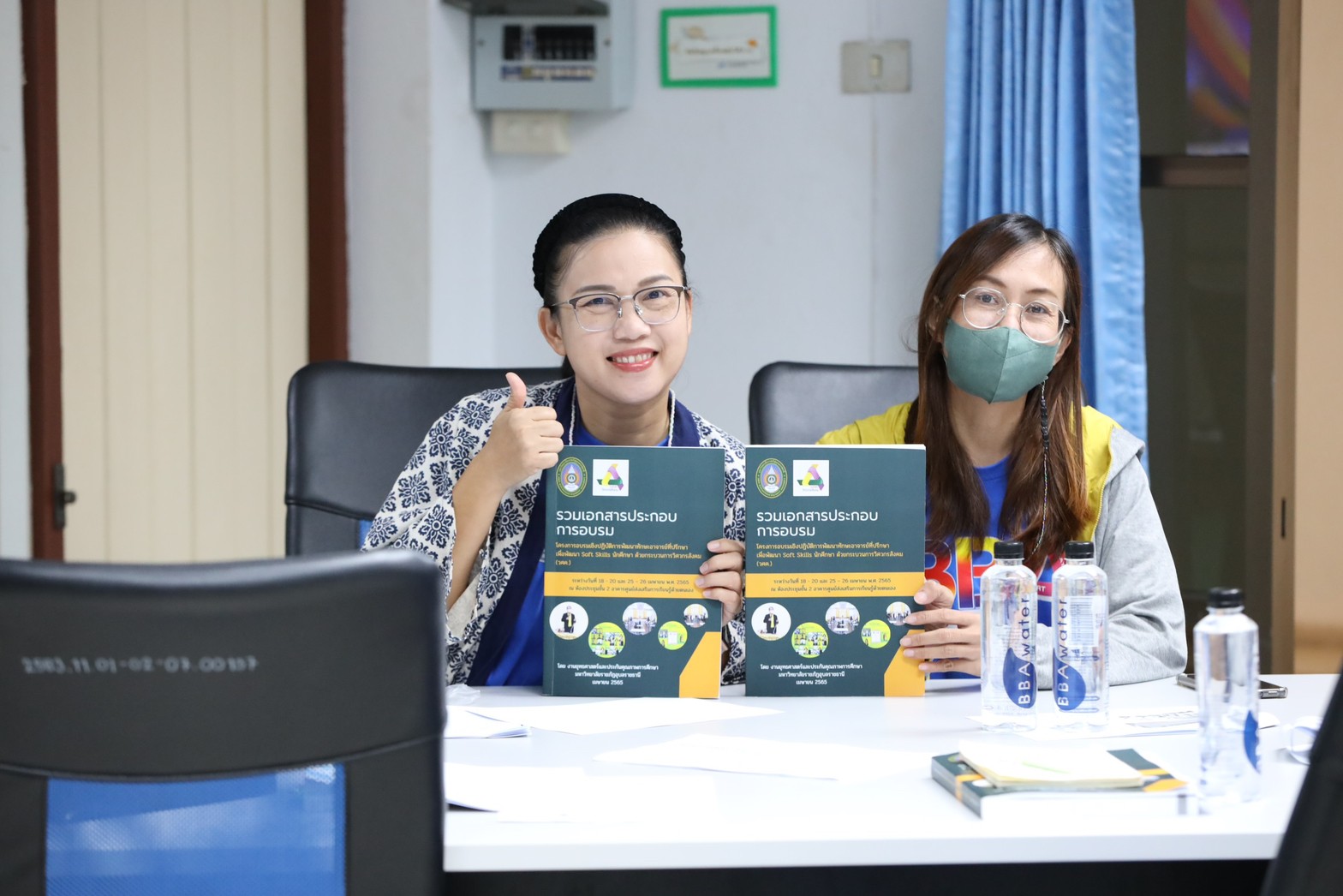 โครงการพัฒนา Soft SKill ด้วยวิศวกรสังคม