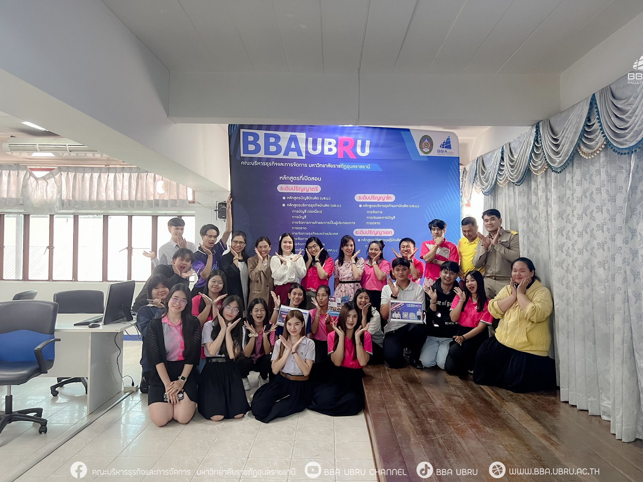 6 ส.ค. 67 ณ ห้อง 8201 ประชุมการดำเนินการออกแนะแนวหลักสูตร ปีการศึกษา 2568