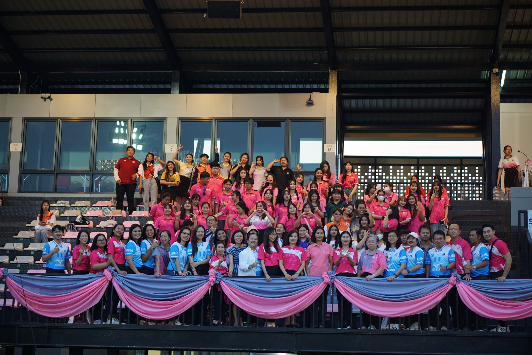 ประมวลภาพบรรยากาศพิธีเปิดการแข่งขันกีฬานักศึกษามหาวิทยาลัยราชภัฏอุบลราชธานี UBRU GAME ครั้งที่ 23 วันศุกร์ที่ 1 มีนาคม 2567 ณ สนาม ubru happiness stadium