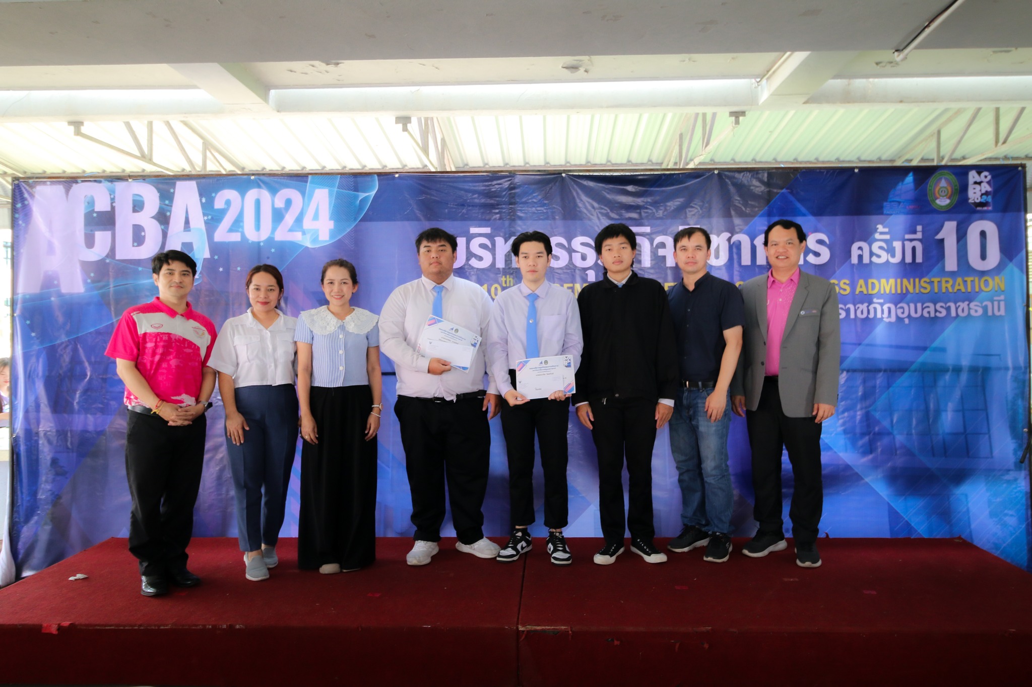 6 ก.ย. 67 ณ คณะบริหารธุรกิจและการจัดการ มหาวิทยาลัยราชภัฏอุบลราชธานี มอบรางวัล การประกวดตัดต่อคลิปสร้างสรรค์สำหรับนักเรียนนักศึกษา ?บริหารธุรกิจวิชาการ? ครั้งที่ 10 (ACBA 2024)