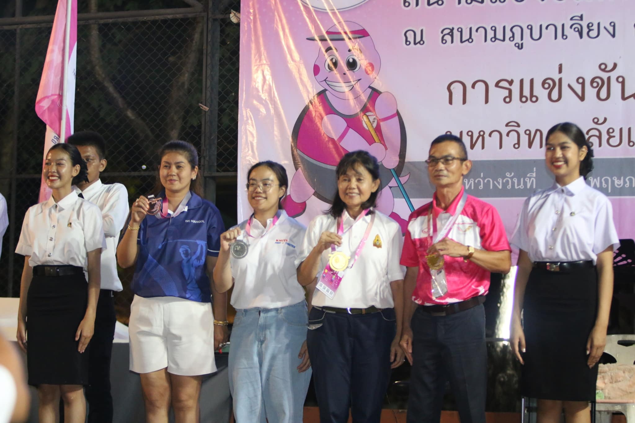 วันที่ 31 พ.ค. 66 พิธีมอบเหรียญรางวัล นักกีฬากอล์ฟ การแข่งขันกีฬาบุคลากรแห่งประเทศไทยครั้งที่ 39