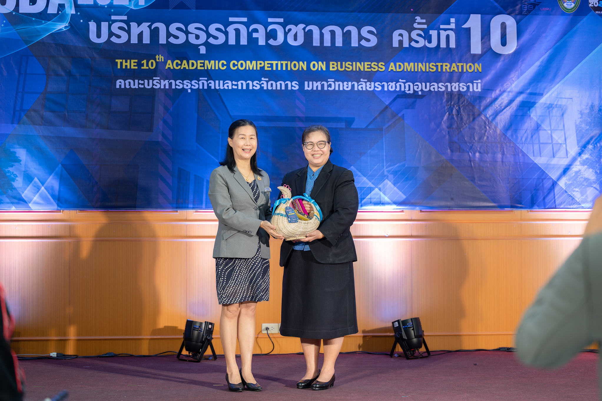 4 ก.ย. 67 ณ ห้องประชุมชั้น 3 อาคารอินทนิล คณะบริหารธุรกิจและการจัดการ มหาวิทยาลัยราชภัฏอุบลราชธานี พิธีเปิดกิจกรรม ?บริหารธุรกิจวิชาการ? ครั้งที่ 10 (ACBA 2024)