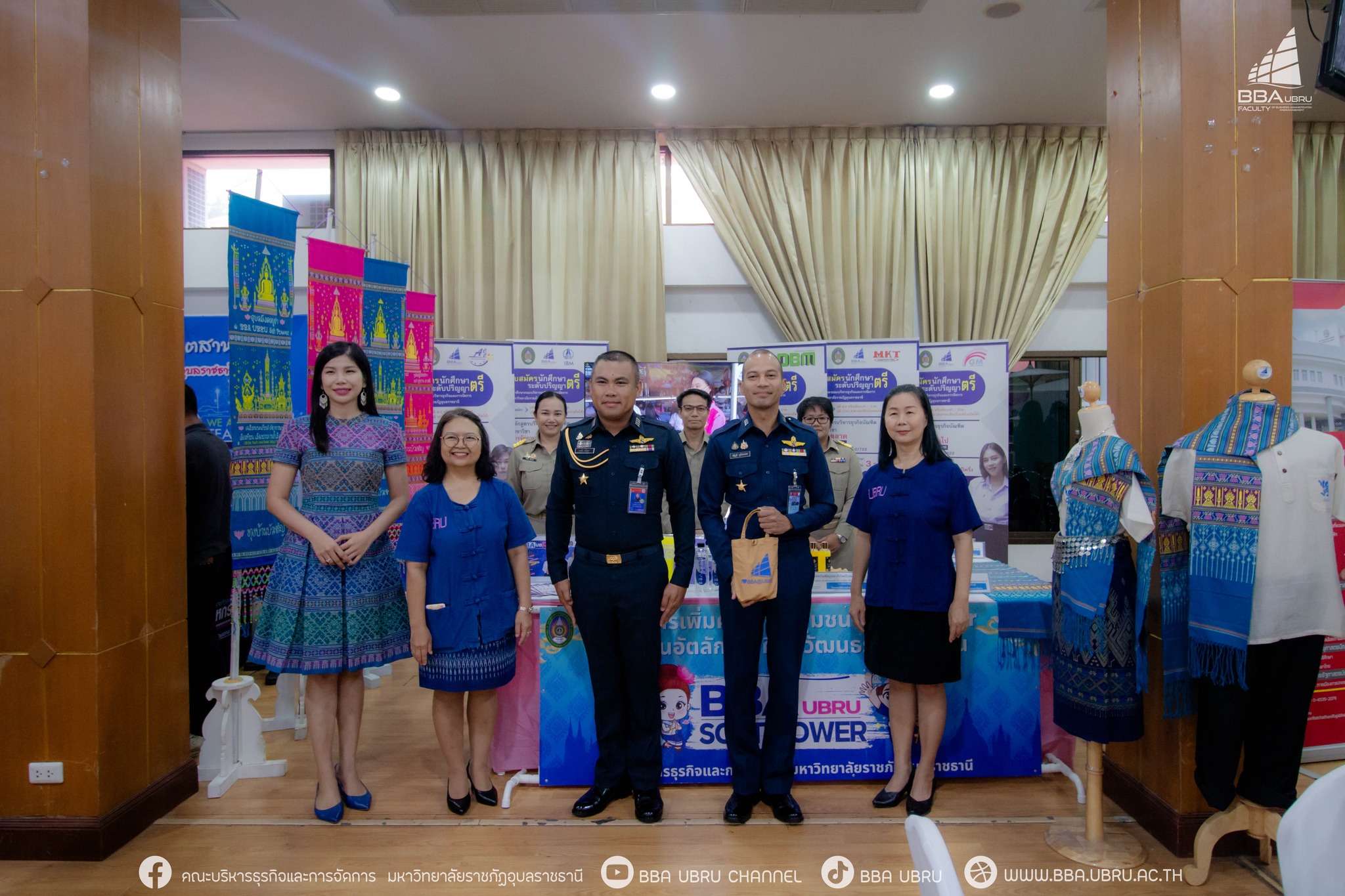 23 ก.ค. 67 ณ หอประชุมไพรพะยอม งานสภากาแฟ จังหวัดอุบลราชธานี