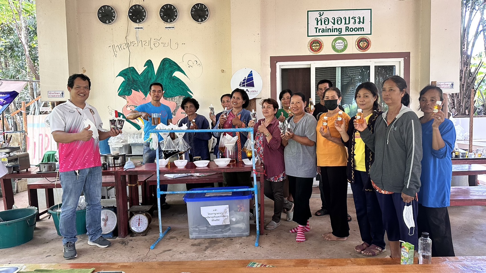 จัดโครงการพัฒนาคุณภาพชีวิต และยกระดับเศรษฐกิจฐานราก กิจกรรมพัฒนาคุณภาพชีวิต และยกระดับเศรษฐกิจฐานราก