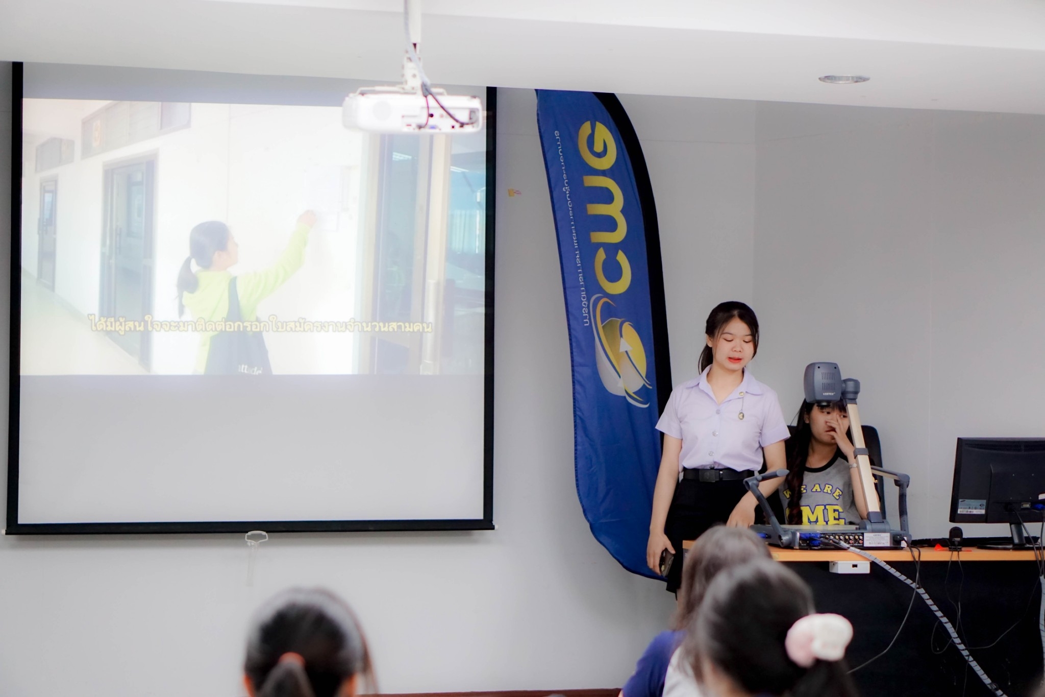 คิดจะพักให้คิดถึงทะเล แต่ถ้าคิดจะเรียน BBA ให้คิดถึงเรา #การจัดการการค้าและการเป็นผู้ประกอบการ