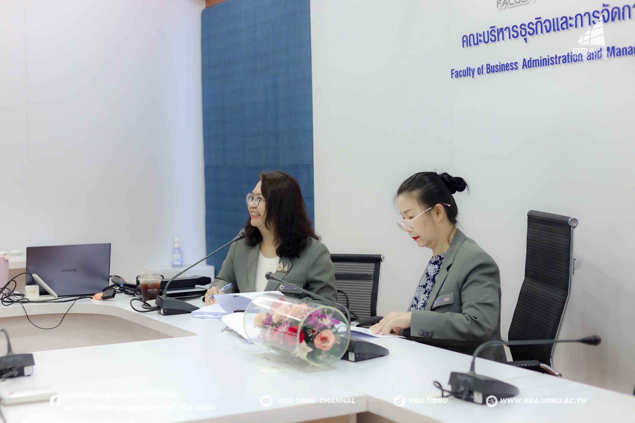 4 ต.ค. 67 ประชุมคณะกรรมการปรับปรุงหลักสูตร คณะบริหารธุรกิจและการจัดการ มหาวิทยาลัยราชภัฏอุบลราชธานี