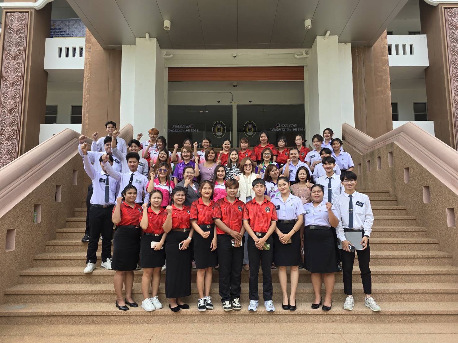 วันที่ 27-28 พ.ค. 67 กิจกรรม พัฒนาผู้นำนักศึกษาชวนคุยชวนคิดชวนทำแลกเปลี่ยนเรียนรู้ศึกษาดูงาน ระหว่างผู้นำนักศึกษา