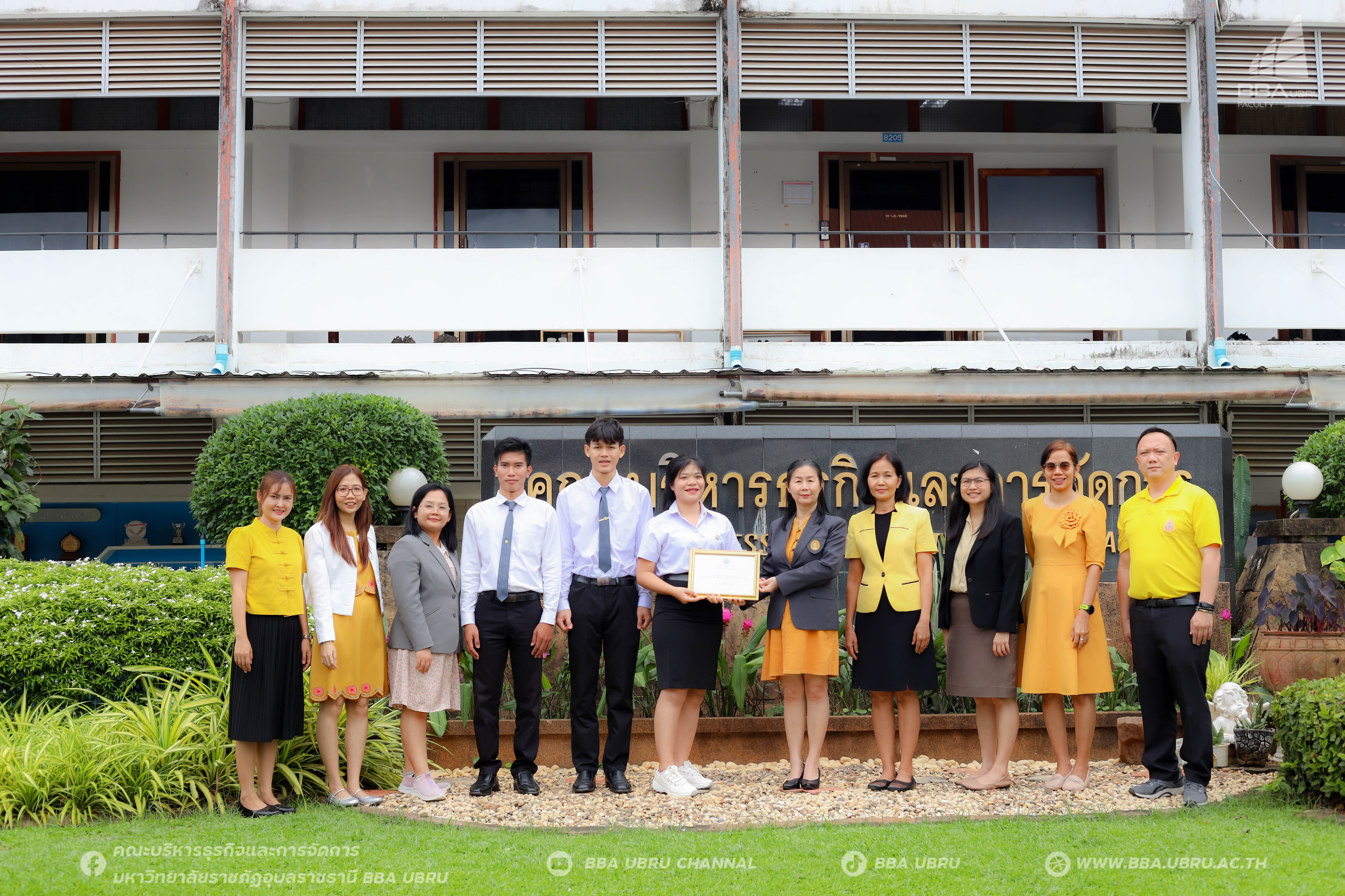 28 ต.ค. 67 แสดงความยินดีกับนักศึกษาและบุคลากรที่ได้รับรางวัลรองชนะเลิศอันดับ 2 ระดับจังหวัด การประกวดหมอลำกลอน
