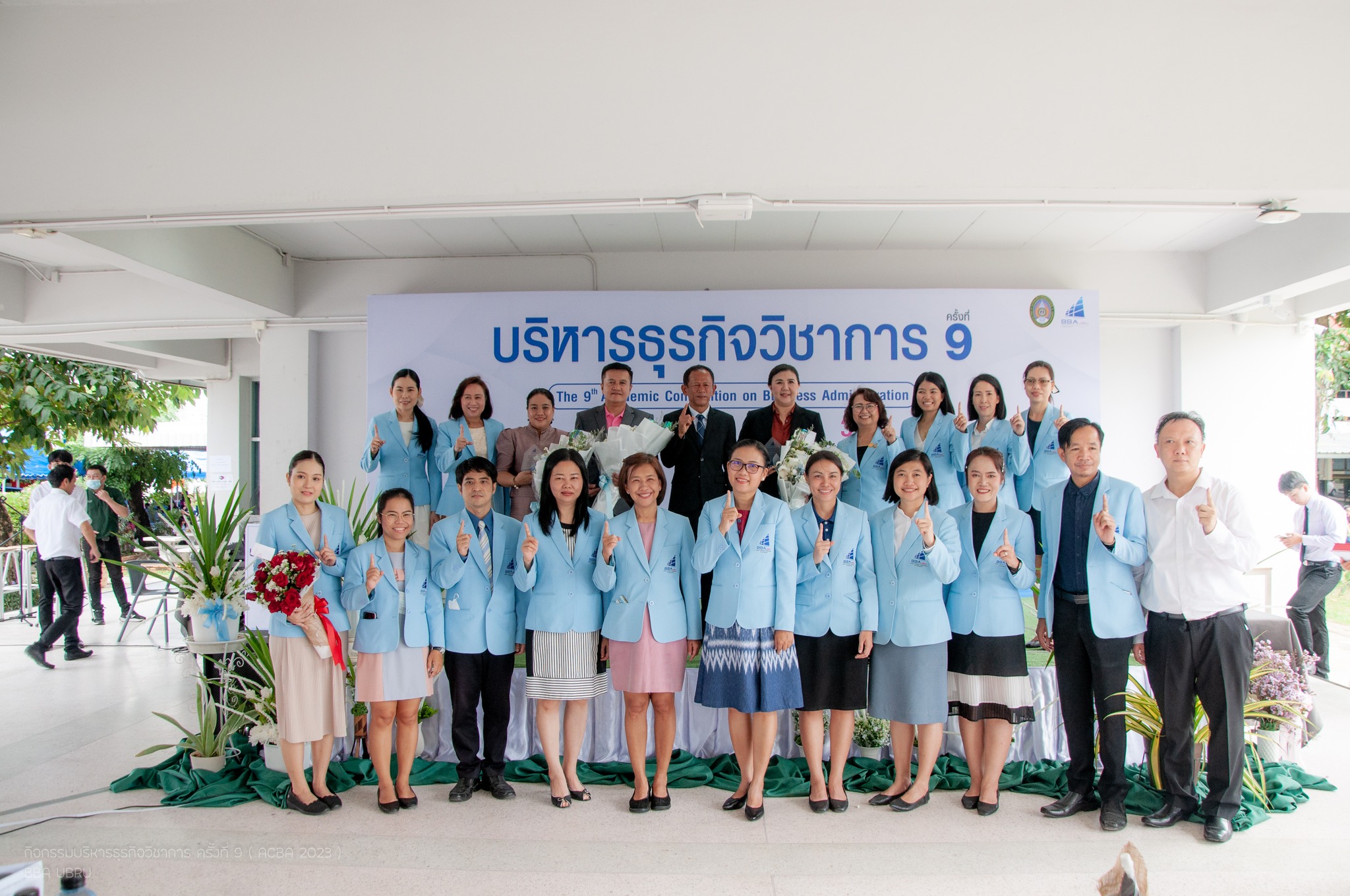 16 ส.ค. 66 ณ คณะบริหารธุรกิจและการจัดการ มหาวิทยาลัยราชภัฏอุบลราชธานี กิจกรรมบริหารธุรกิจวิชาการ ครั้งที่ 9 ( ACBA 2023 )