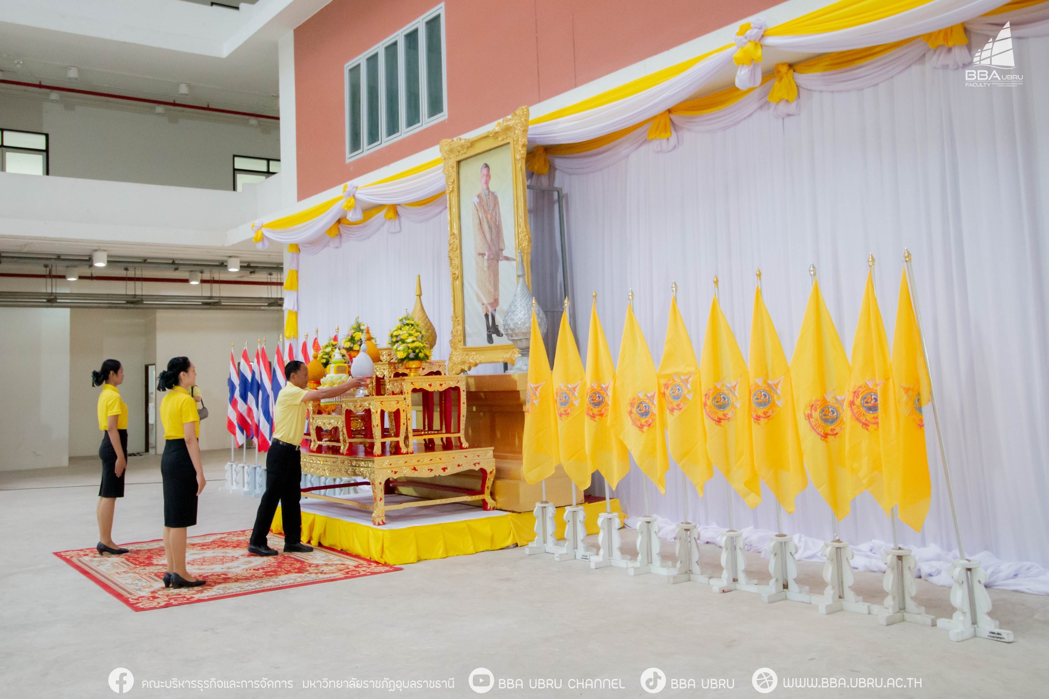 ๑๐ ก.ค. ๒๕๖๗ ศูนย์การเรียนรู้บ้านยางน้อย อำเภอเขื่องใน กิจกรรมเทิดพระเกียรติ พระบาทสมเด็จพระเจ้าอยู่หัว