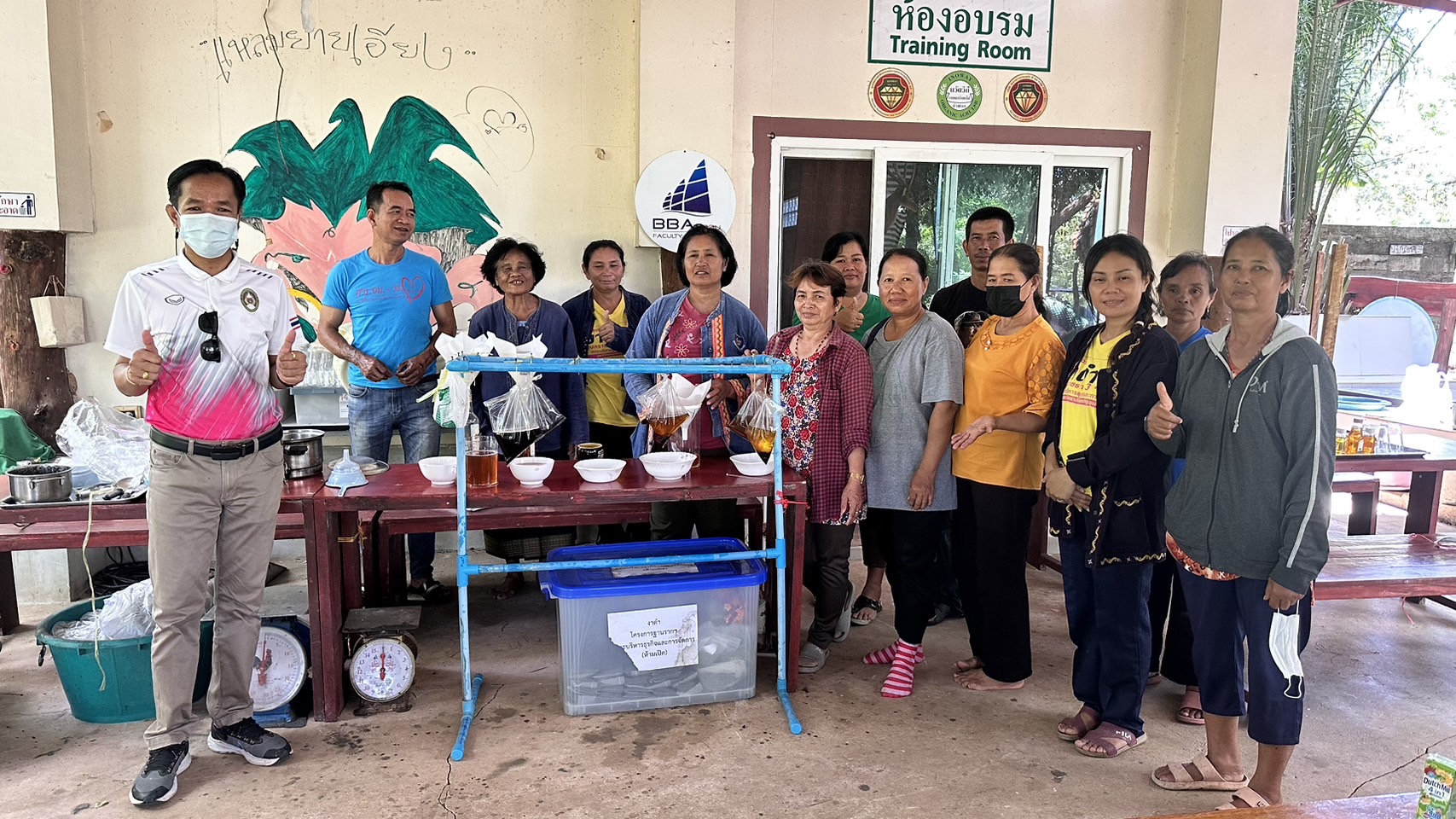 จัดโครงการพัฒนาคุณภาพชีวิต และยกระดับเศรษฐกิจฐานราก กิจกรรมพัฒนาคุณภาพชีวิต และยกระดับเศรษฐกิจฐานราก