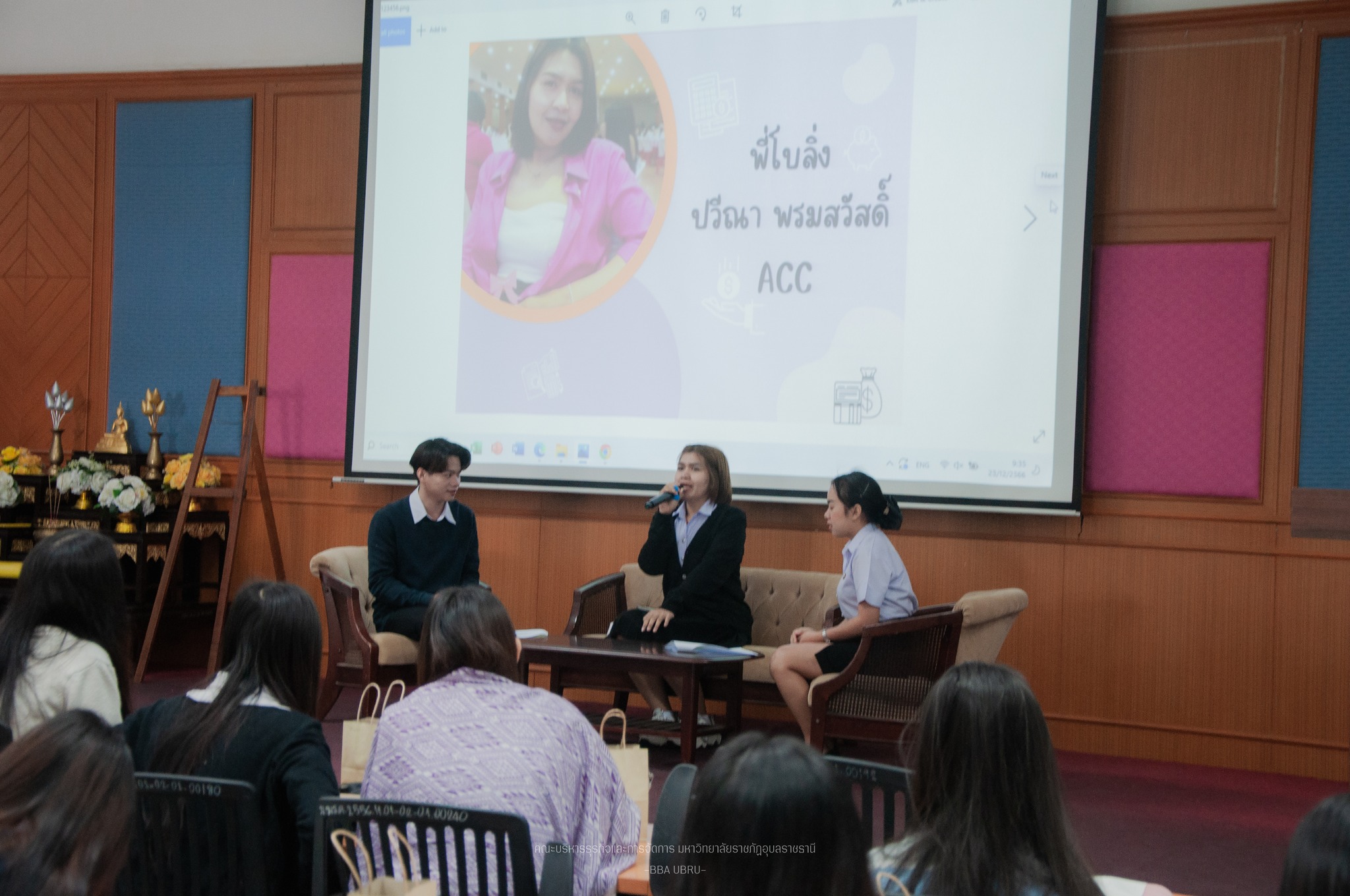 กิจกรรมอบรมเชิงปฏิบัติการเตรียมความพร้อมนักศึกษาสู่เป้าหมายอาชีพนักศึกษาชั้นปีที่ 3 คณะบริหารธุรกิจและการจัดการ มหาวิทยาลัยราชภัฏอุบลราชธานี #ACC #BACC -------------- วันที่ 23 ธ.ค. 66 คณะบริหารธุรกิจและการจัดการ มหาวิทยาลัยราชภัฏอุบลราชธานี จัดกิจกรรมอบร