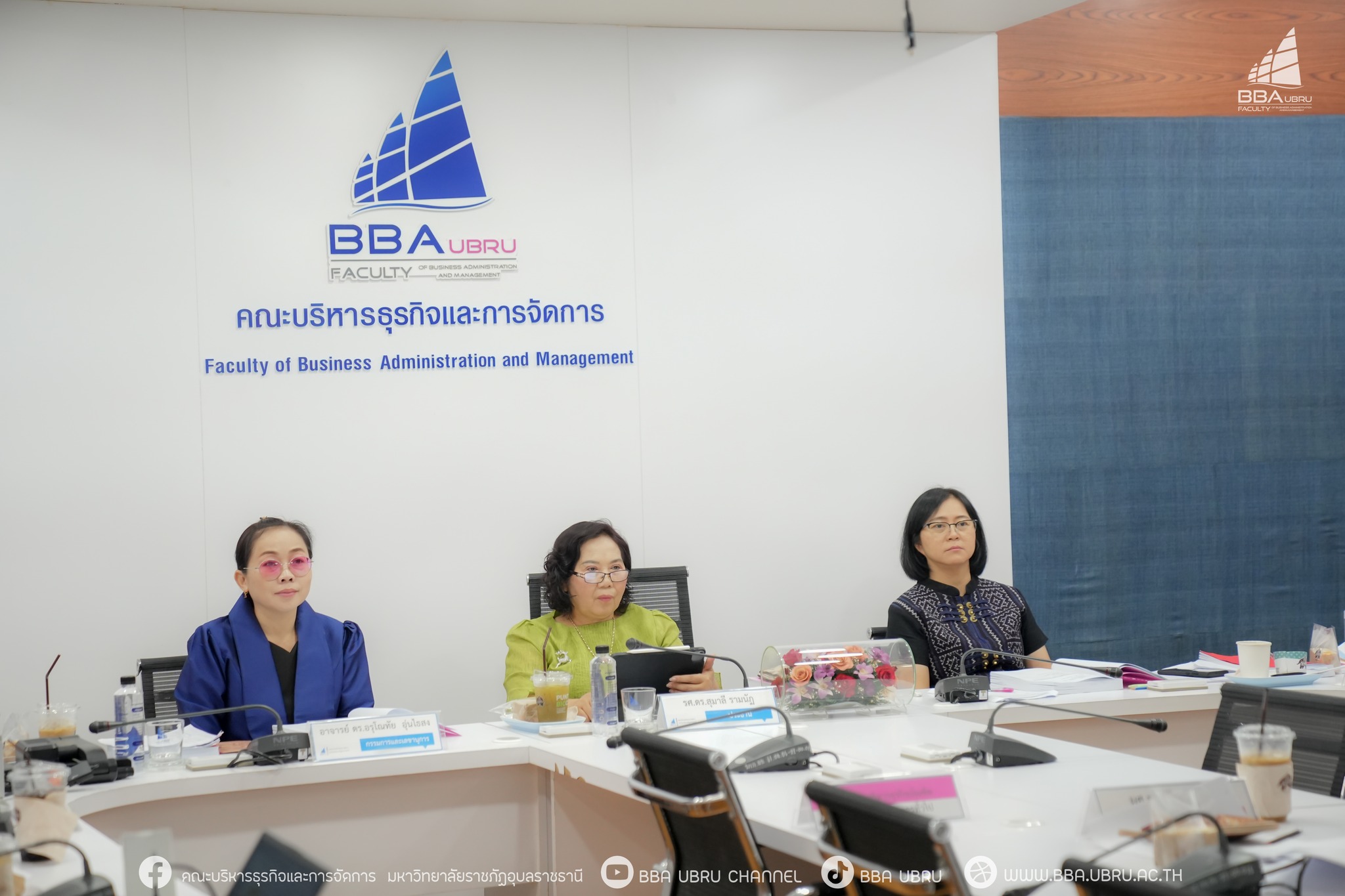 วันที่ 12 มิ.ย. 67 รับการประเมินคุณภาพการศึกษาภายใน ระดับหลักสูตร ประจำปีการศึกษา 2566 ?หลักสูตรบริหารธุรกิจบัณฑิต สาขาวิชาการจัดการทั่วไป?