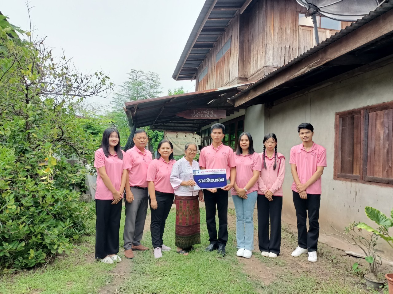 2 ส.ค. 67 ณ วิสาหกิจชุมชนไม้ดอกไม้ประดับบ้านหนองคู กิจกรรมอบรมเชิงปฏิบัติการพัฒนาศักยภาพและการเรียนรู้เชิงธุรกิจของวิสาหกิจชุมชนและวัฒนธรรมท้องถิ่น