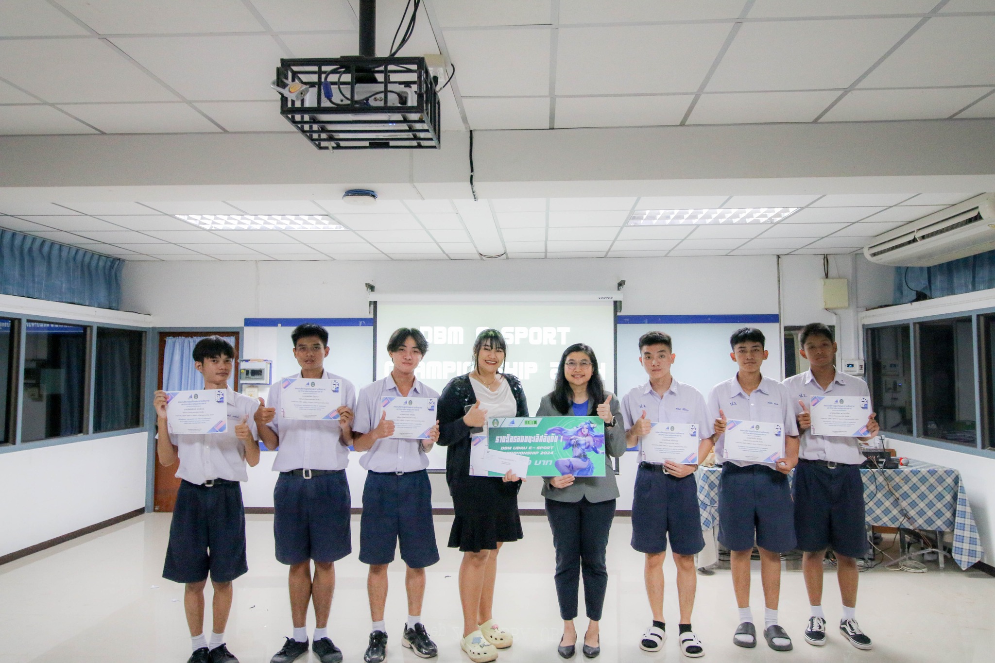 6 ก.ย. 67 ณ คณะบริหารธุรกิจและการจัดการ มหาวิทยาลัยราชภัฏอุบลราชธานี มอบรางวัลการแข่งขัน DBM UBRU E-Sport Championship 2024 ?บริหารธุรกิจวิชาการ? ครั้งที่ 10 (ACBA 2024)