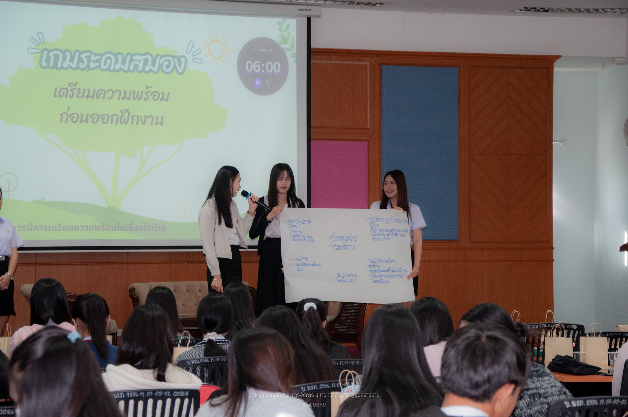 กิจกรรมอบรมเชิงปฏิบัติการเตรียมความพร้อมนักศึกษาสู่เป้าหมายอาชีพนักศึกษาชั้นปีที่ 3 คณะบริหารธุรกิจและการจัดการ มหาวิทยาลัยราชภัฏอุบลราชธานี #ACC #BACC -------------- วันที่ 23 ธ.ค. 66 คณะบริหารธุรกิจและการจัดการ มหาวิทยาลัยราชภัฏอุบลราชธานี จัดกิจกรรมอบร