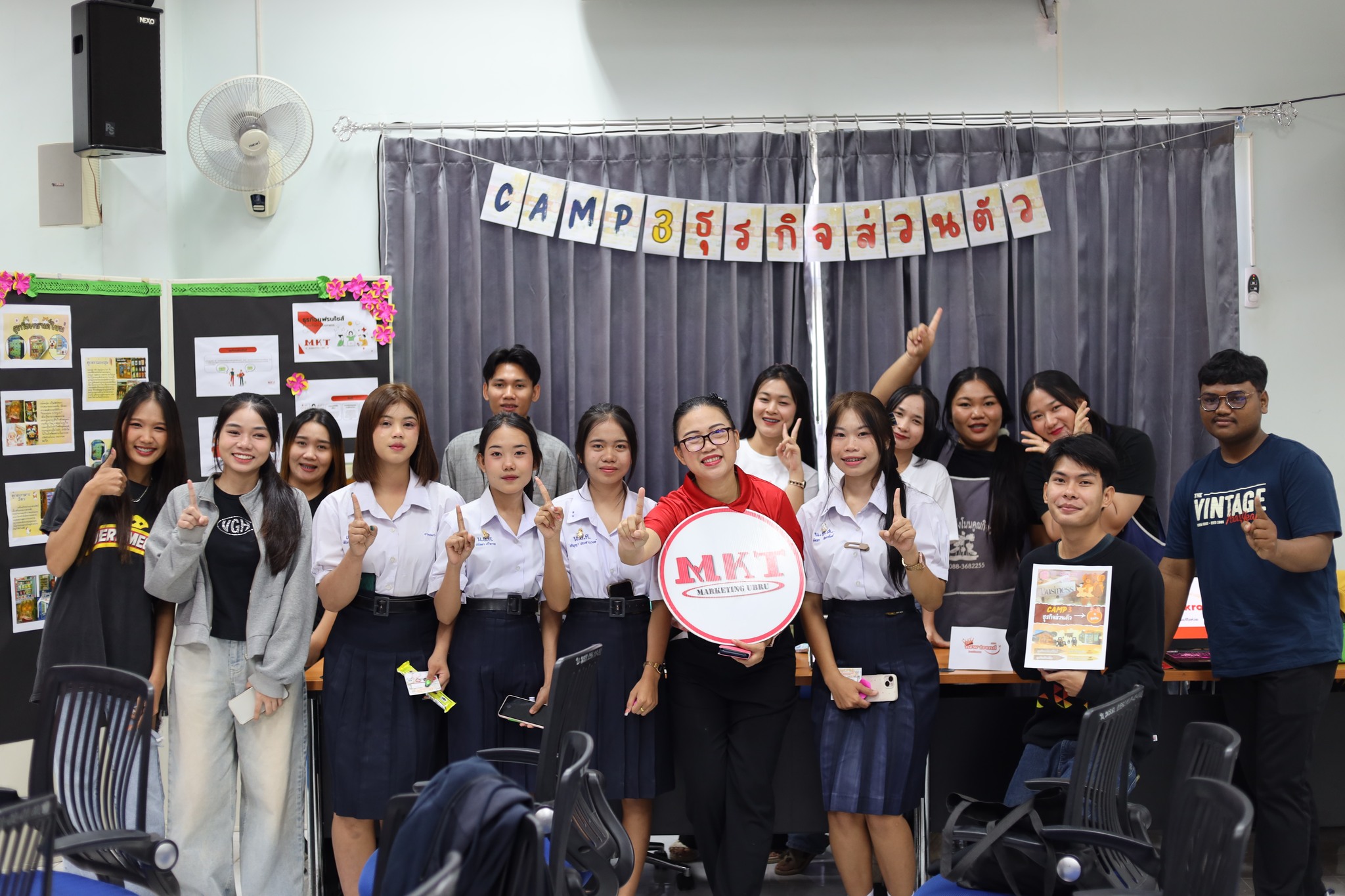 5 ต.ค. 67 Marketing Camp คณะบริหารธุรกิจและการจัดการ มหาวิทยาลัยราชภัฏอุบลราชธานี