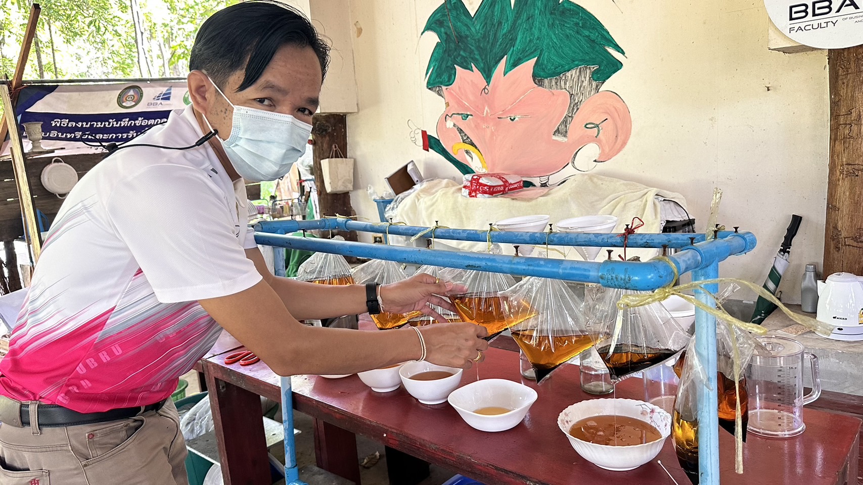 จัดโครงการพัฒนาคุณภาพชีวิต และยกระดับเศรษฐกิจฐานราก กิจกรรมพัฒนาคุณภาพชีวิต และยกระดับเศรษฐกิจฐานราก