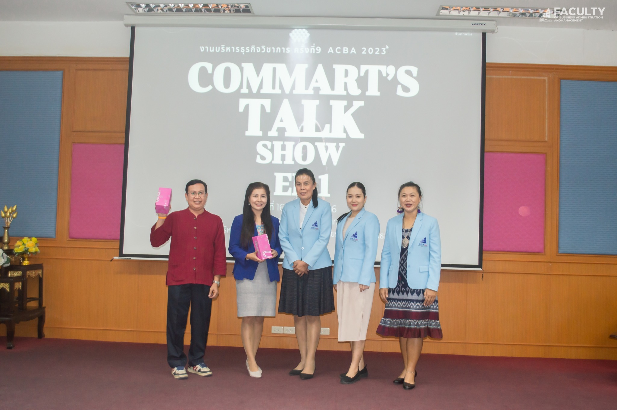 16 ส.ค. 66 สาขาวิชานิเทศศาสตร์ จัดกิจกรรมการประกวดการพูด