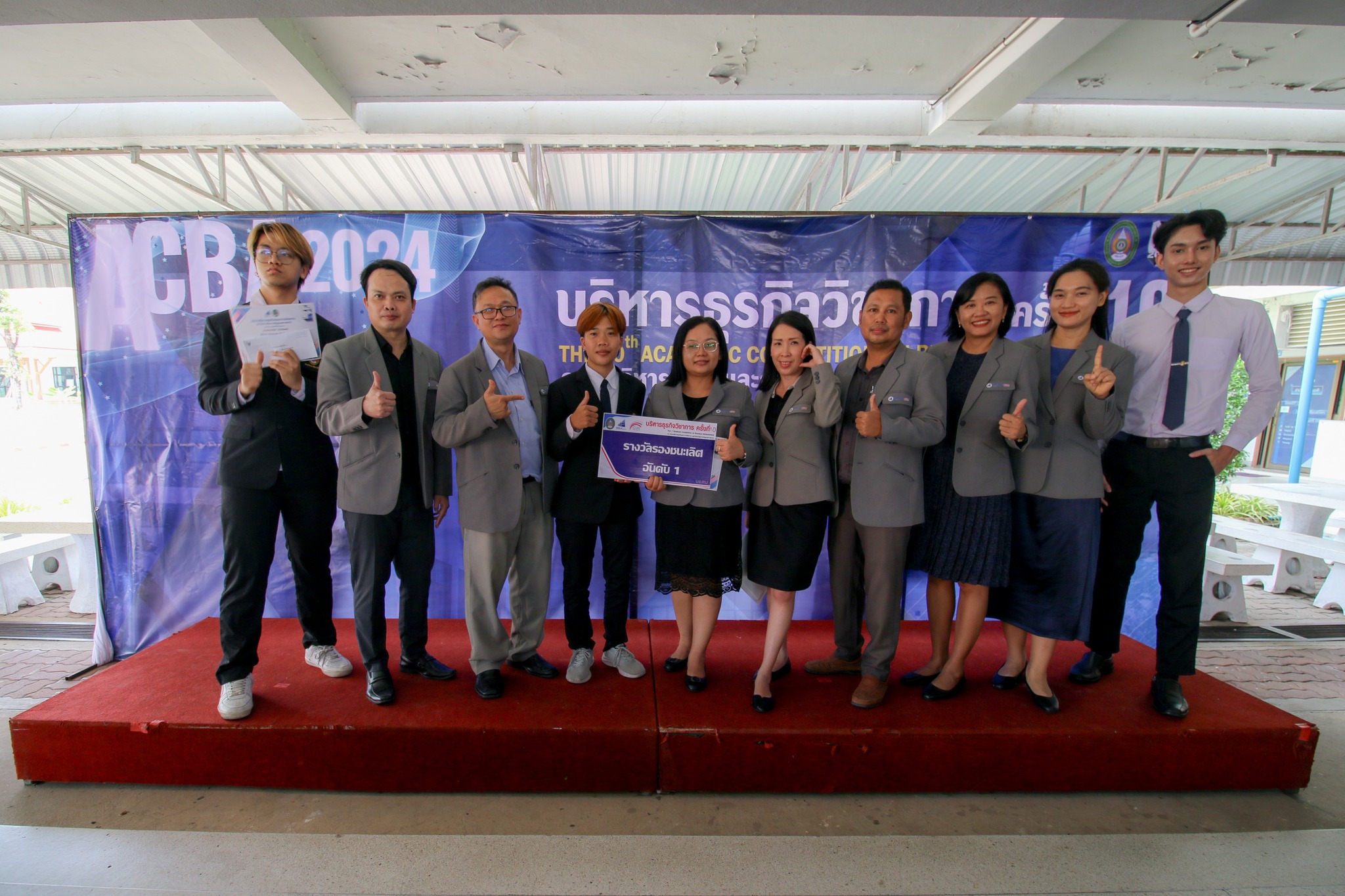 4 ก.ย. 67 ณ คณะบริหารธุรกิจและการจัดการ มหาวิทยาลัยราชภัฏอุบลราชธานี ขอแสดงความยินดีกับผู้ที่ได้รับรางวัลการแข่งขันทักษะบัญชี ระดับ ปวช. , ปวส. และ ปริญญาตรี