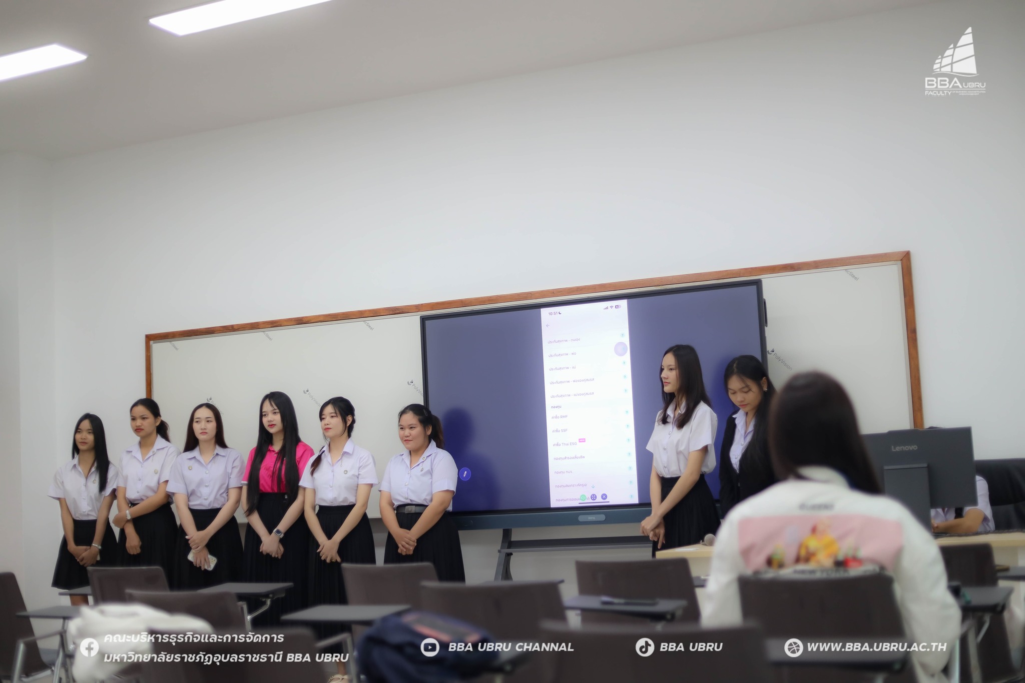 8 ต.ค. 67 Show Case วิชา ภาษีอากร 1 คณะบริหารธุรกิจและการจัดการ มหาวิทยาลัยราชภัฏอุบลราชธานี