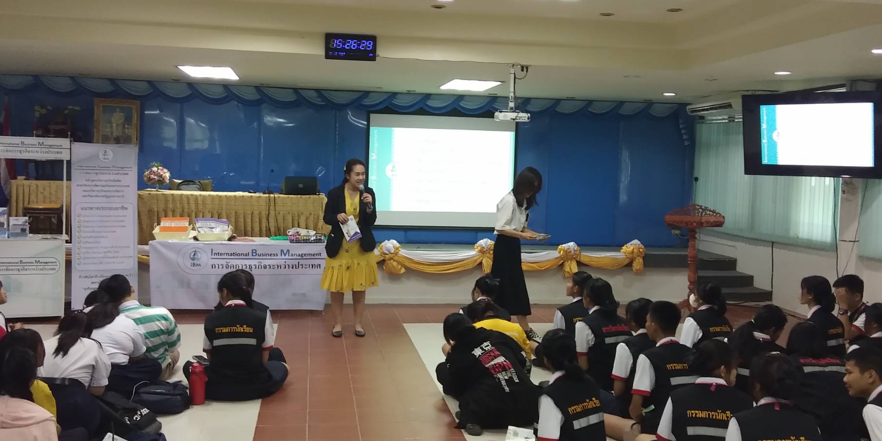 11 กันยายน 2566 สาขาวิชาการบัญชีโดย ผู้ช่วยศาตราจารย์ฤติมา มุ่งหมาย ประธานกรรมการบริหารหลักสูตรบริหารธุรกิจบัณฑิต