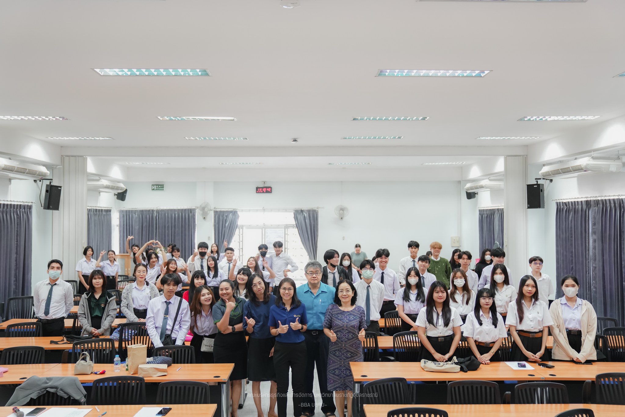 ผลิตบัณฑิตให้มีความรู้ด้านการบริหารธุรกิจและเทคโนโลยี มีทักษะด้านการจัดการและการพัฒนาธุรกิจด้วยเทคโนโลยีดิจิทัล