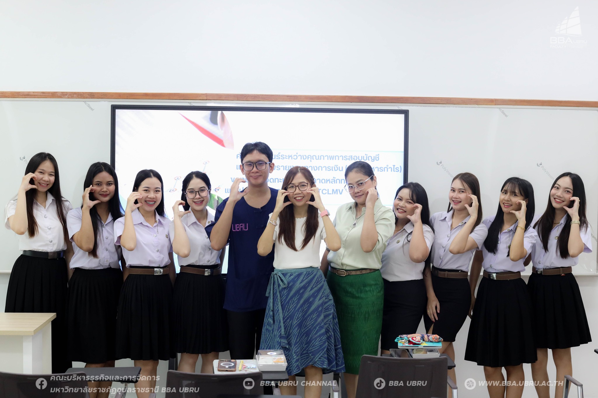 18 ต.ค. 67 หลักสูตรบัญชีบัณฑิต Show case วิชาวิจัยทางการบัญชี ณ ห้อง 7B-204