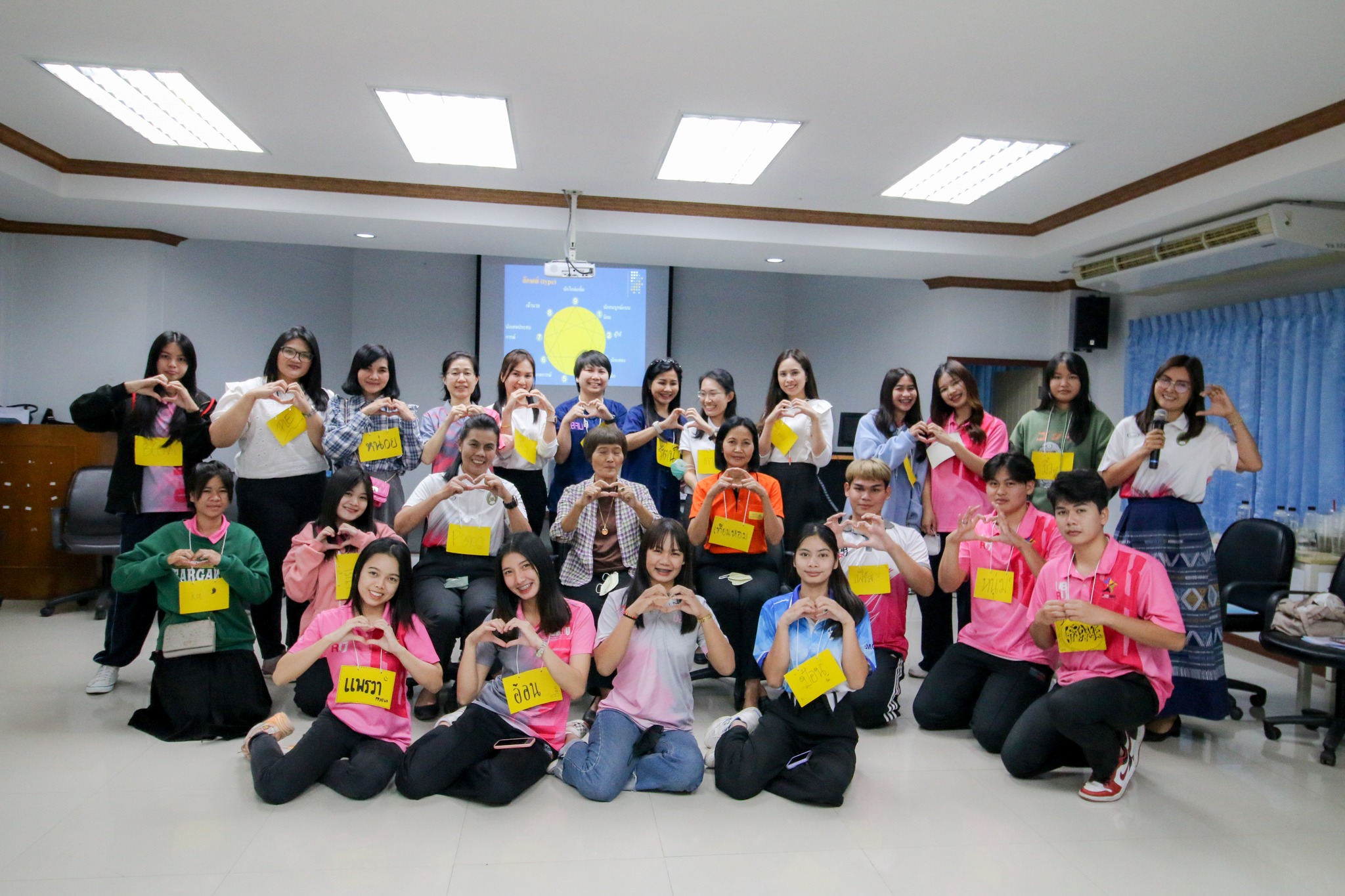 วันที่ 7 มี.ค. 66 กิจกรรม Guy & Girl BBA SMART