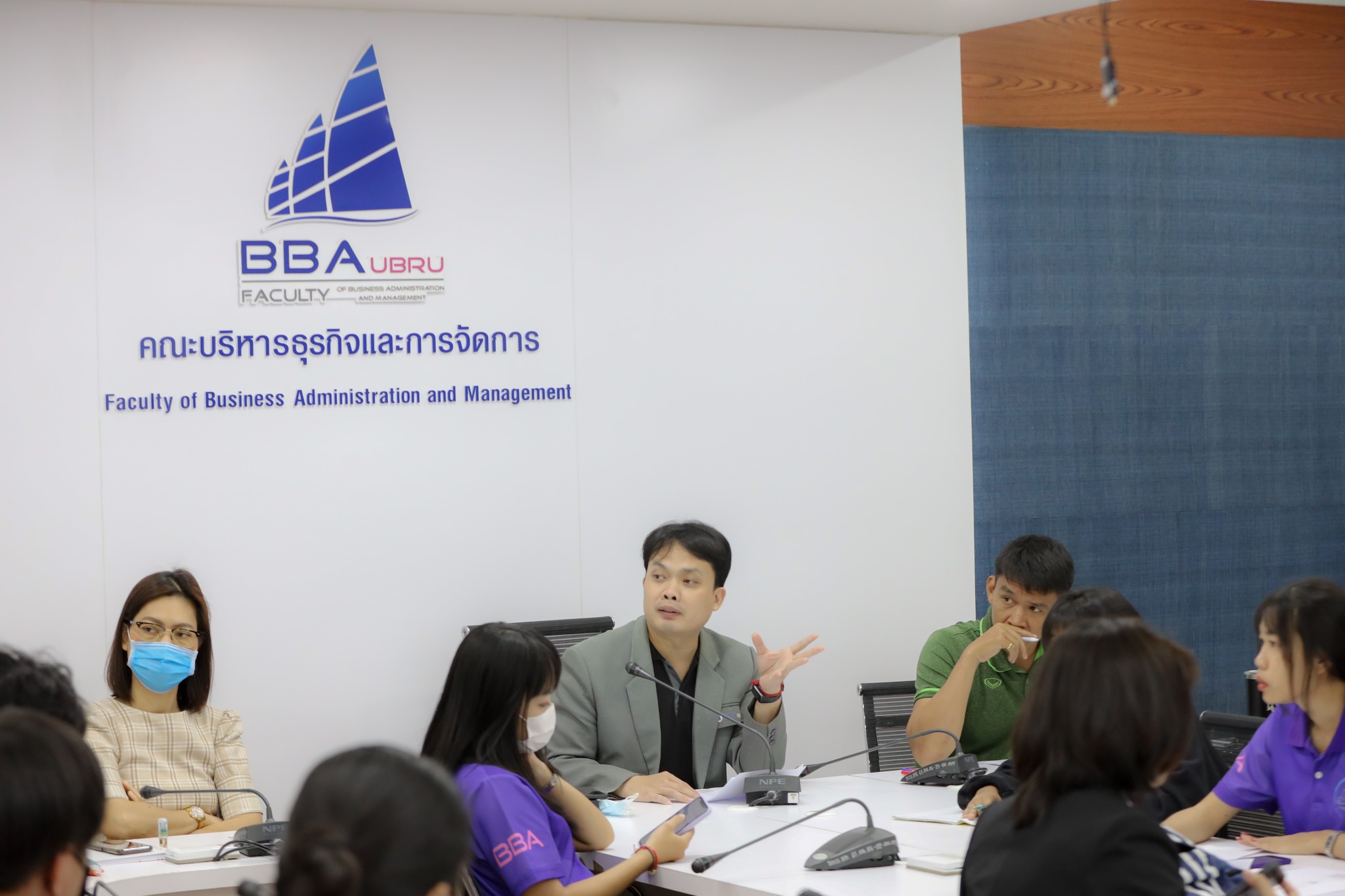 วันที่ 21 ก.พ. 66 ประชุมเตรียมความพร้อมการจัดขบวนพาเหรดกีฬา การแข่งขันกีฬานักศึกษามหาวิทยาลัยราชภัฏอุบลราชธานี