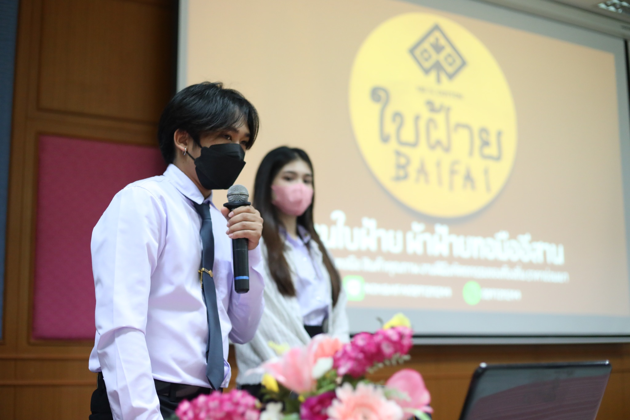 วันที่ 7 พ.ย 65 ณ คณะบริหารธูุรกิจและการจัดการ มรภ.อบ:BBA Show Case วันนี้จัดเต็มด้วยรายวิชาที่ปัง!สุด ไม่อยากหลบแน่นอน ทุกๆวิชา สามารถตอบโจทย์นักศึกษา การนำไปใช้ในชีวิตประจำวัน และสามารถนำไปประยุกต์ใช้ในการประกอบธุรกิจได้