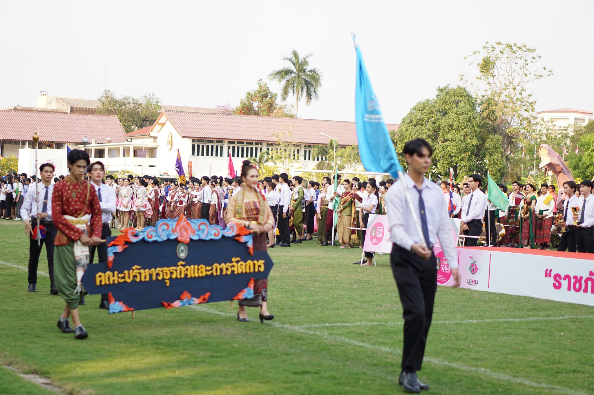 ประมวลภาพบรรยากาศพิธีเปิดการแข่งขันกีฬานักศึกษามหาวิทยาลัยราชภัฏอุบลราชธานี UBRU GAME ครั้งที่ 23 วันศุกร์ที่ 1 มีนาคม 2567 ณ สนาม ubru happiness stadium