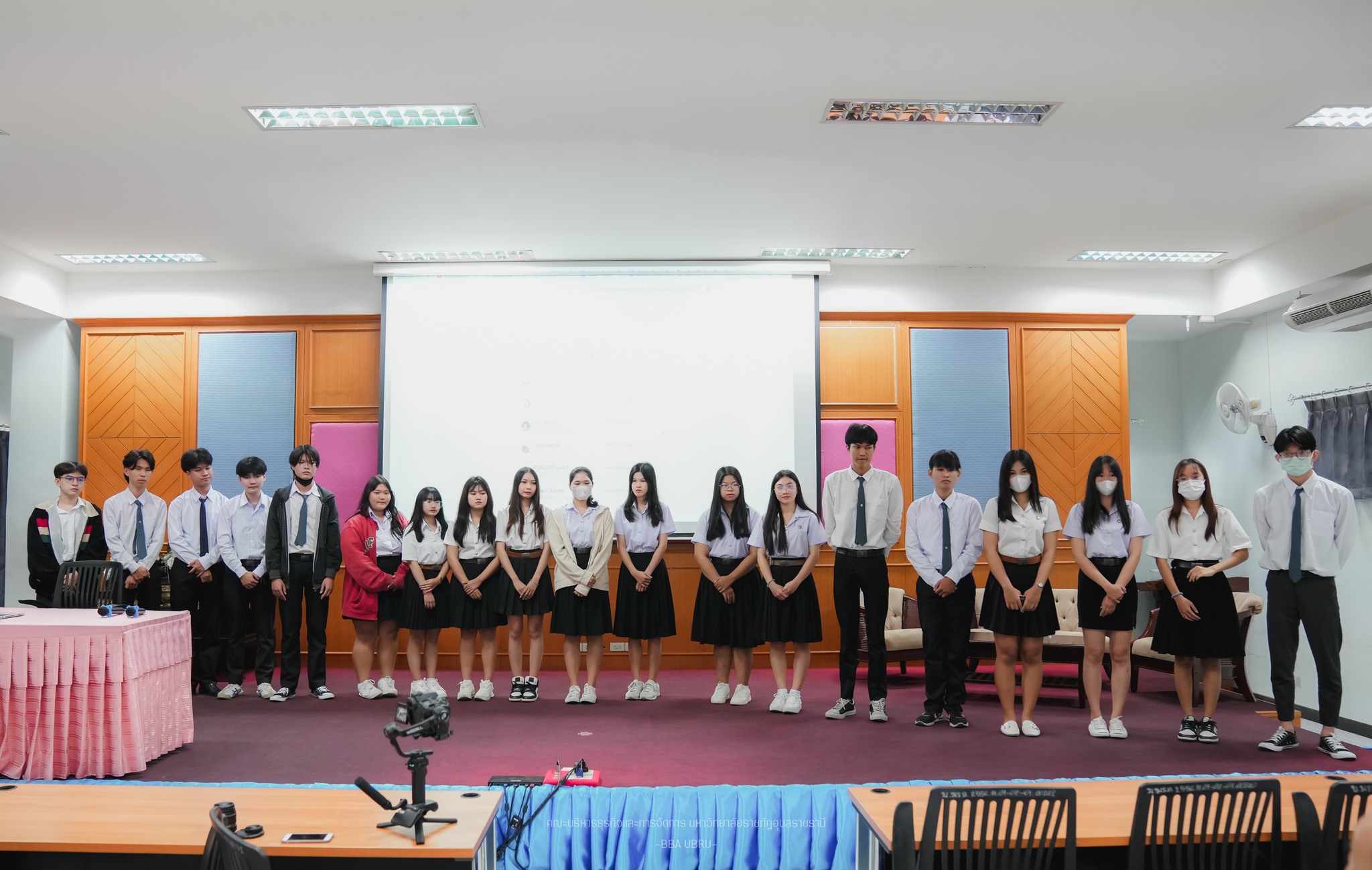 ผลิตบัณฑิตให้มีความรู้ด้านการบริหารธุรกิจและเทคโนโลยี มีทักษะด้านการจัดการและการพัฒนาธุรกิจด้วยเทคโนโลยีดิจิทัล