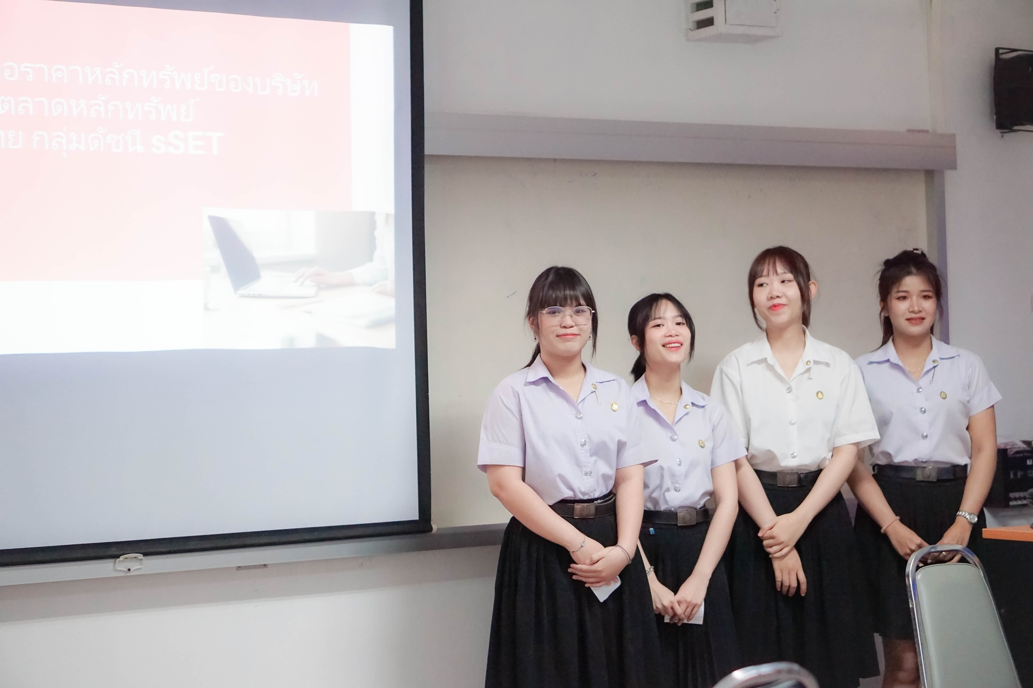 กิจกรรมทวนสอบผลสัมฤทธิ์การจัดการเรียนการสอน ในรายวิชา วิจัยทางการบัญชี ผู้สอน ผศ.ดร.กฤตยกมล ธานิสพงษ์ ผลลัพธ์ที่ได้จากการเรียนรู้ : นักศึกษาสามารถเข้าใจกระบวนการวิจัย และดำเนินการวิจัยได้