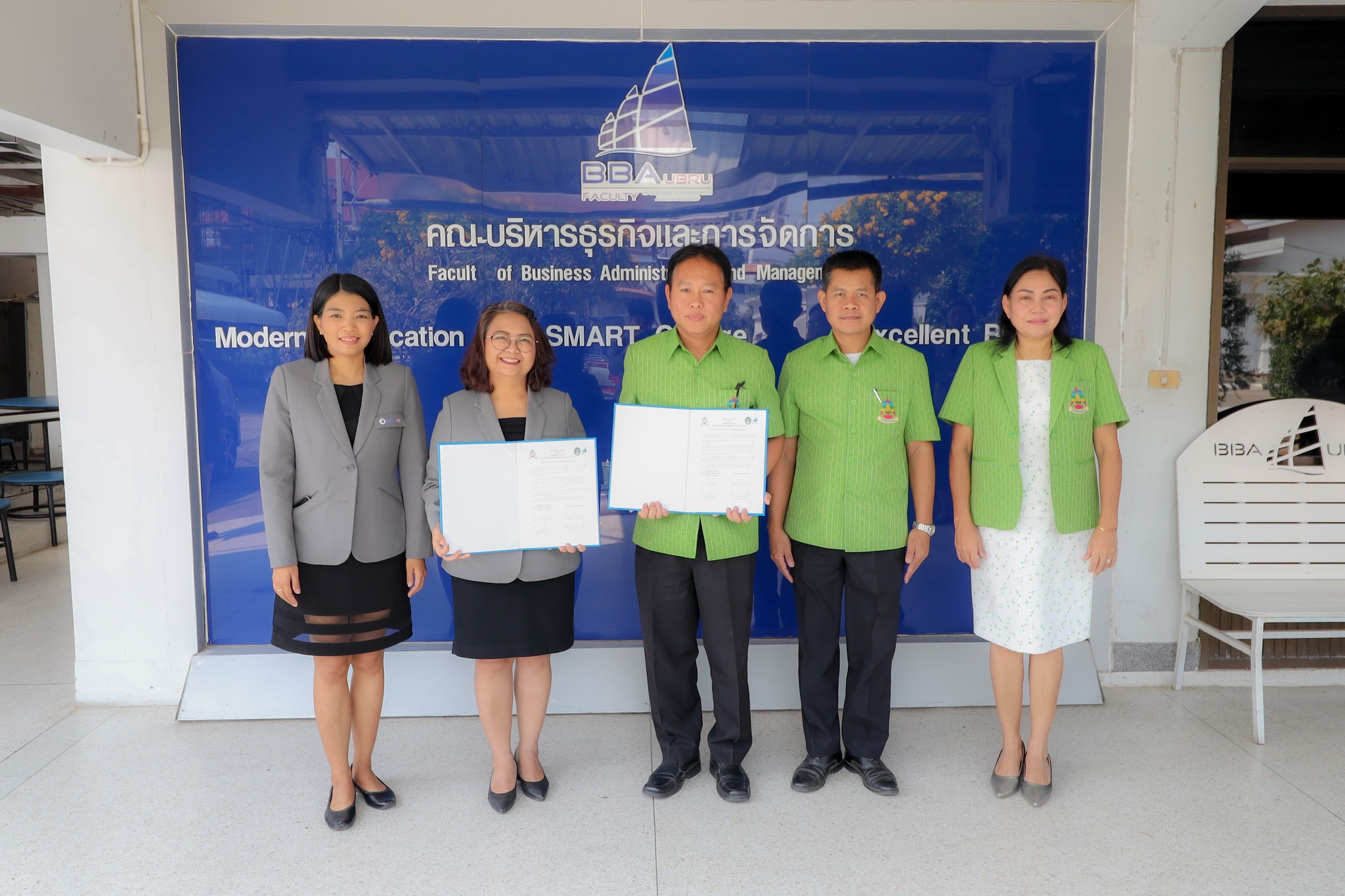 วันที่ 15 มีนาคม 66 พิธีลงนามบันทึกข้อตกลงความร่วมมือ? ระหว่าง โรงเรียนลืออำนาจวิทยาคม กับ คณะบริหารธุรกิจและการจัดการ มหาวิทยาลัยราชภัฏอุบลราชธานี